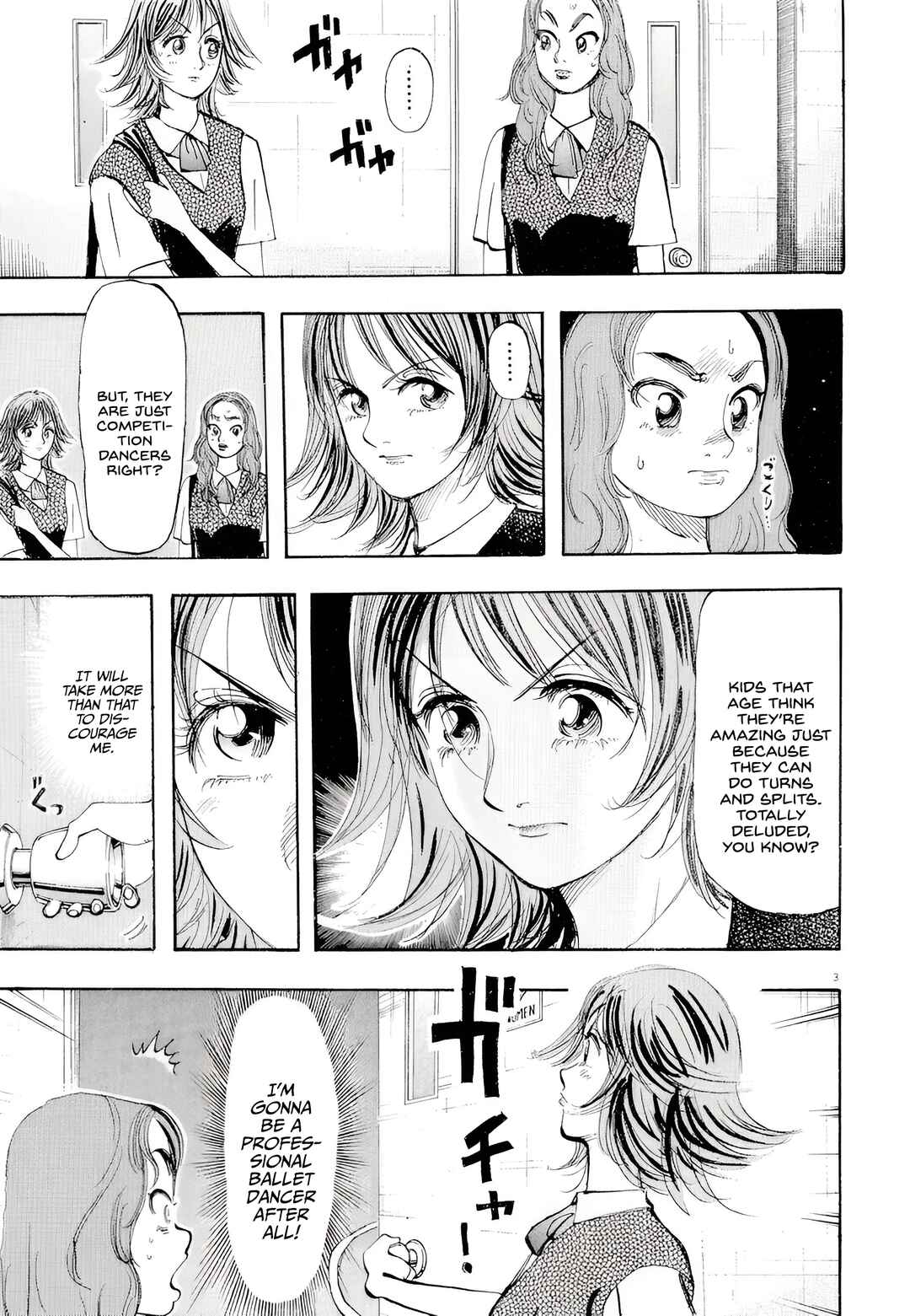 Subaru Chapter 12 - Page 3