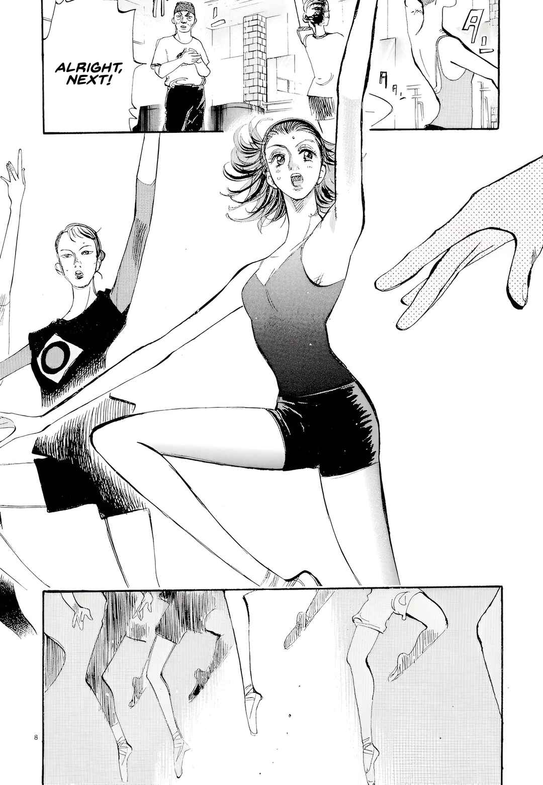 Subaru Chapter 12 - Page 8