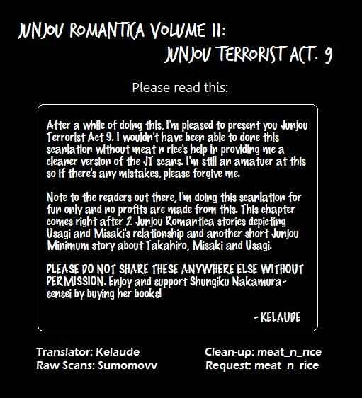 Junjou Romantica Chapter 43 - Page 1