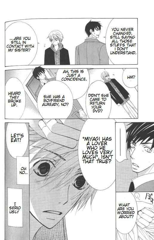 Junjou Romantica Chapter 43 - Page 14