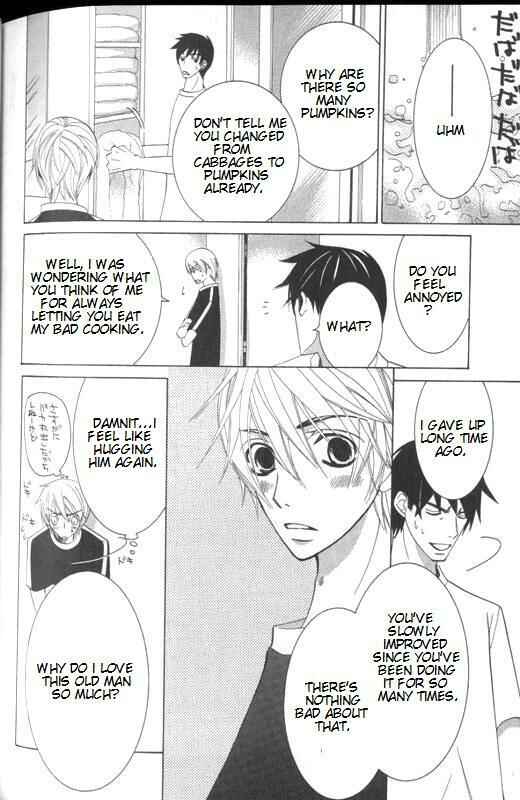Junjou Romantica Chapter 43 - Page 18