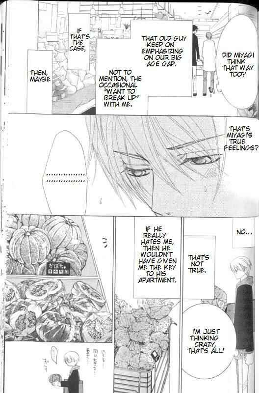 Junjou Romantica Chapter 43 - Page 5