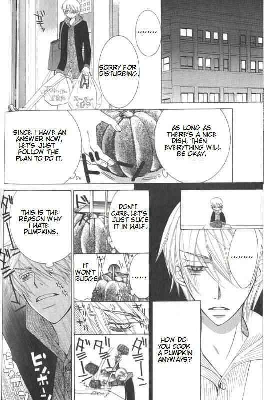 Junjou Romantica Chapter 43 - Page 6