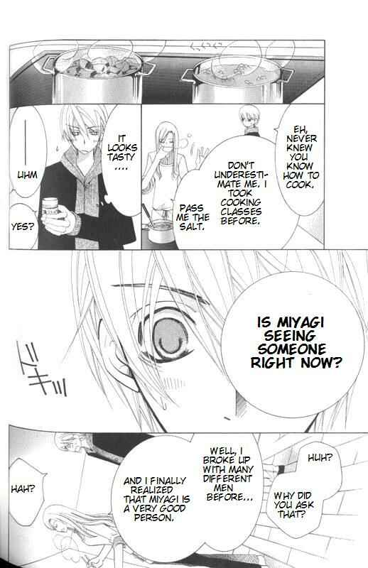 Junjou Romantica Chapter 43 - Page 8