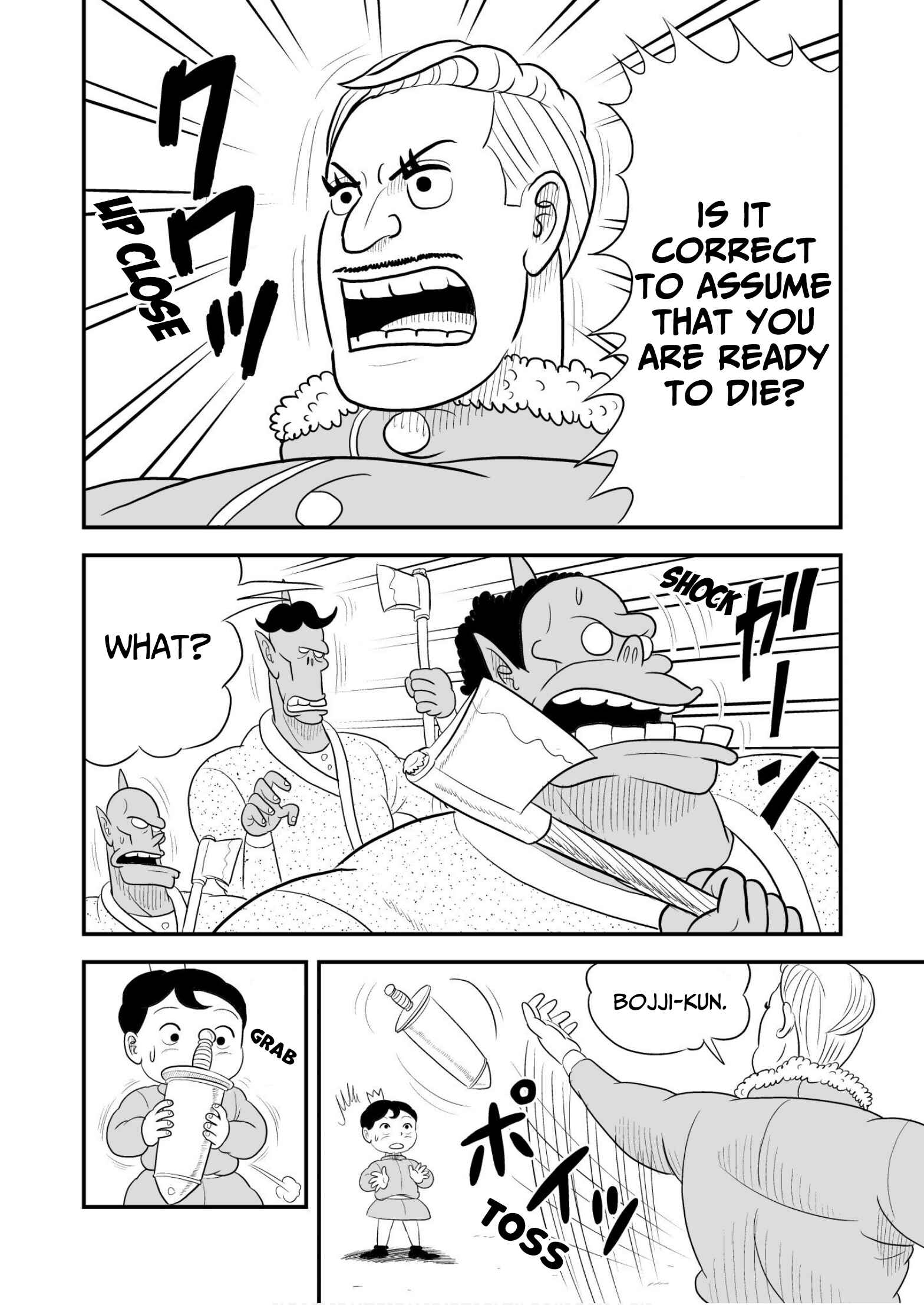 Ousama Ranking Chapter 47 - Page 11