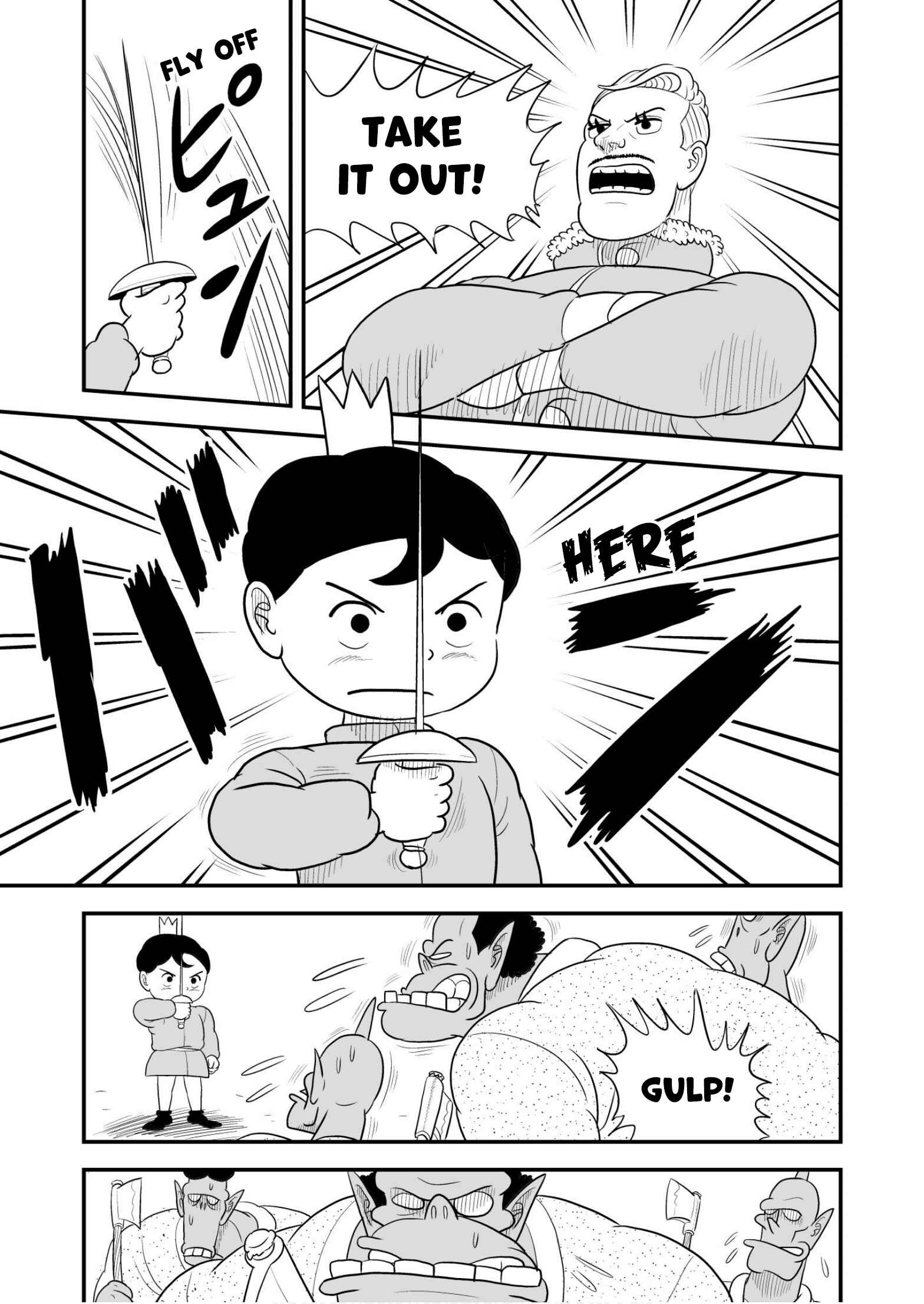Ousama Ranking Chapter 47 - Page 12