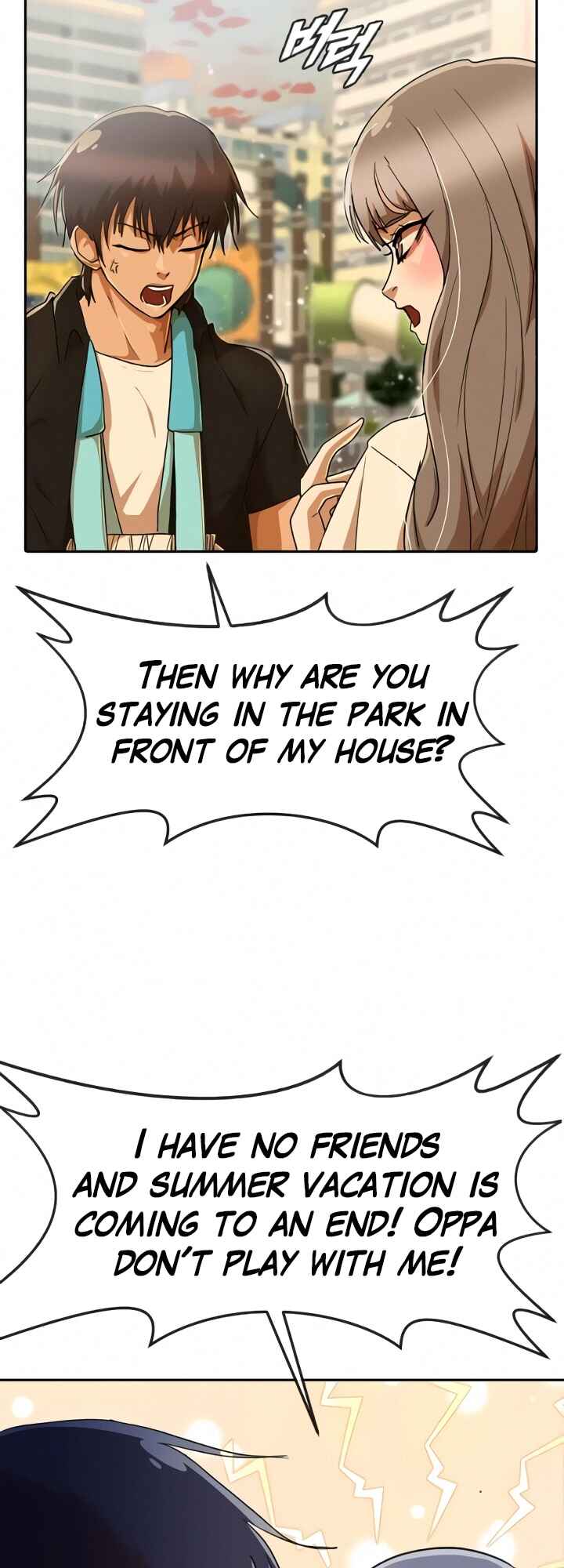 Random Chat Chapter 231 - Page 74