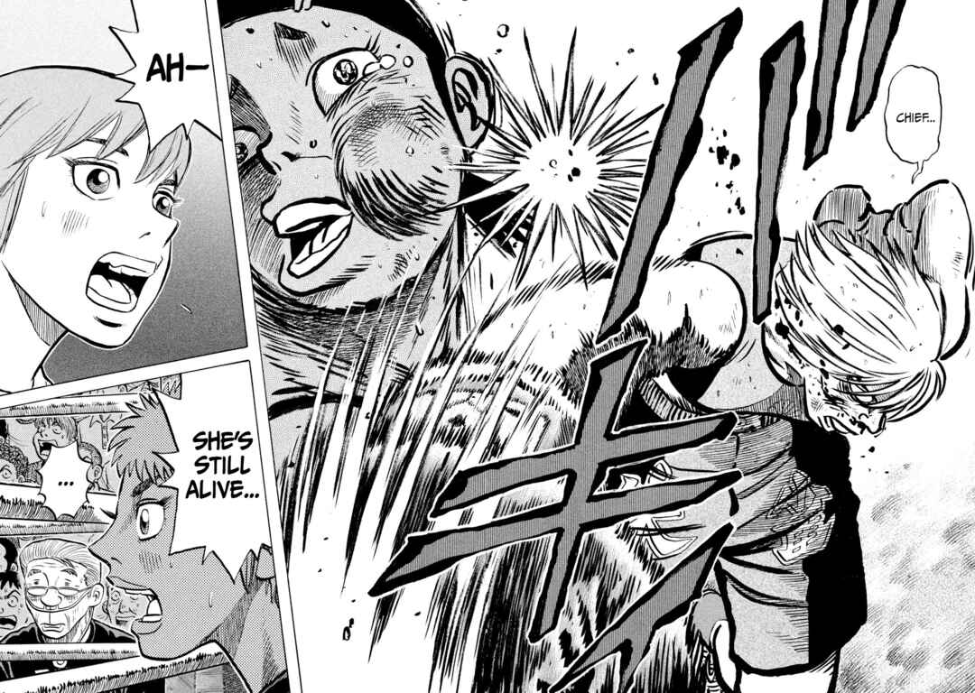 Rice Shoulder Chapter 39 - Page 16