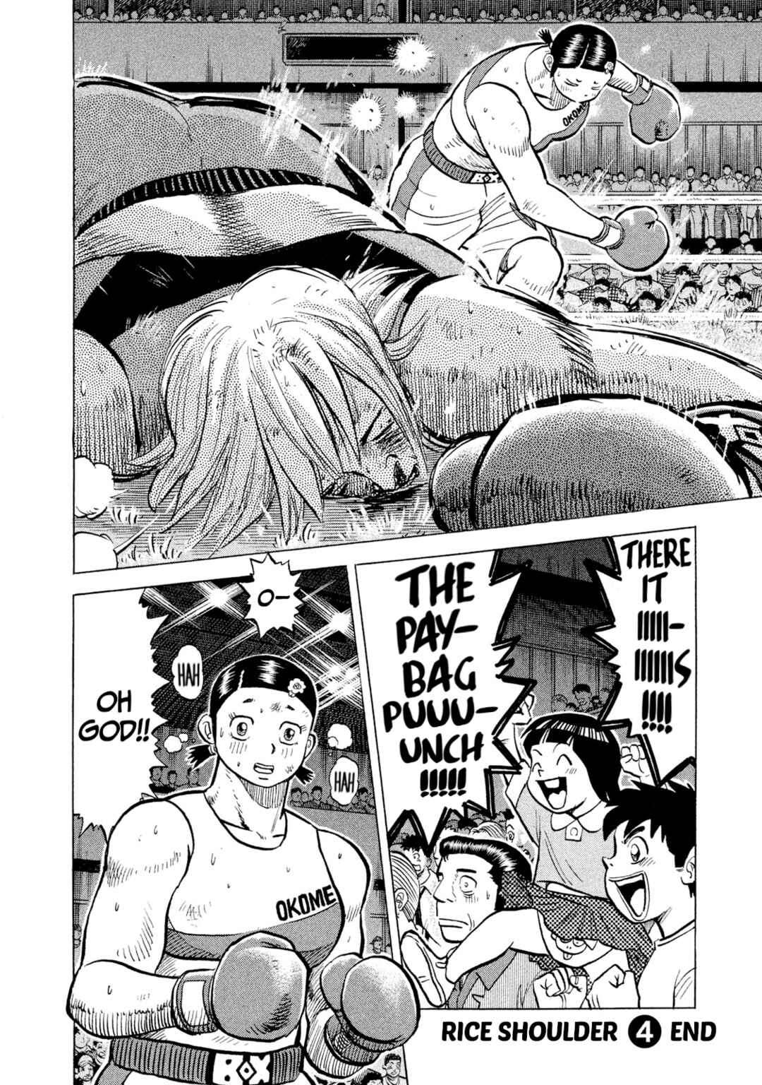 Rice Shoulder Chapter 39 - Page 18