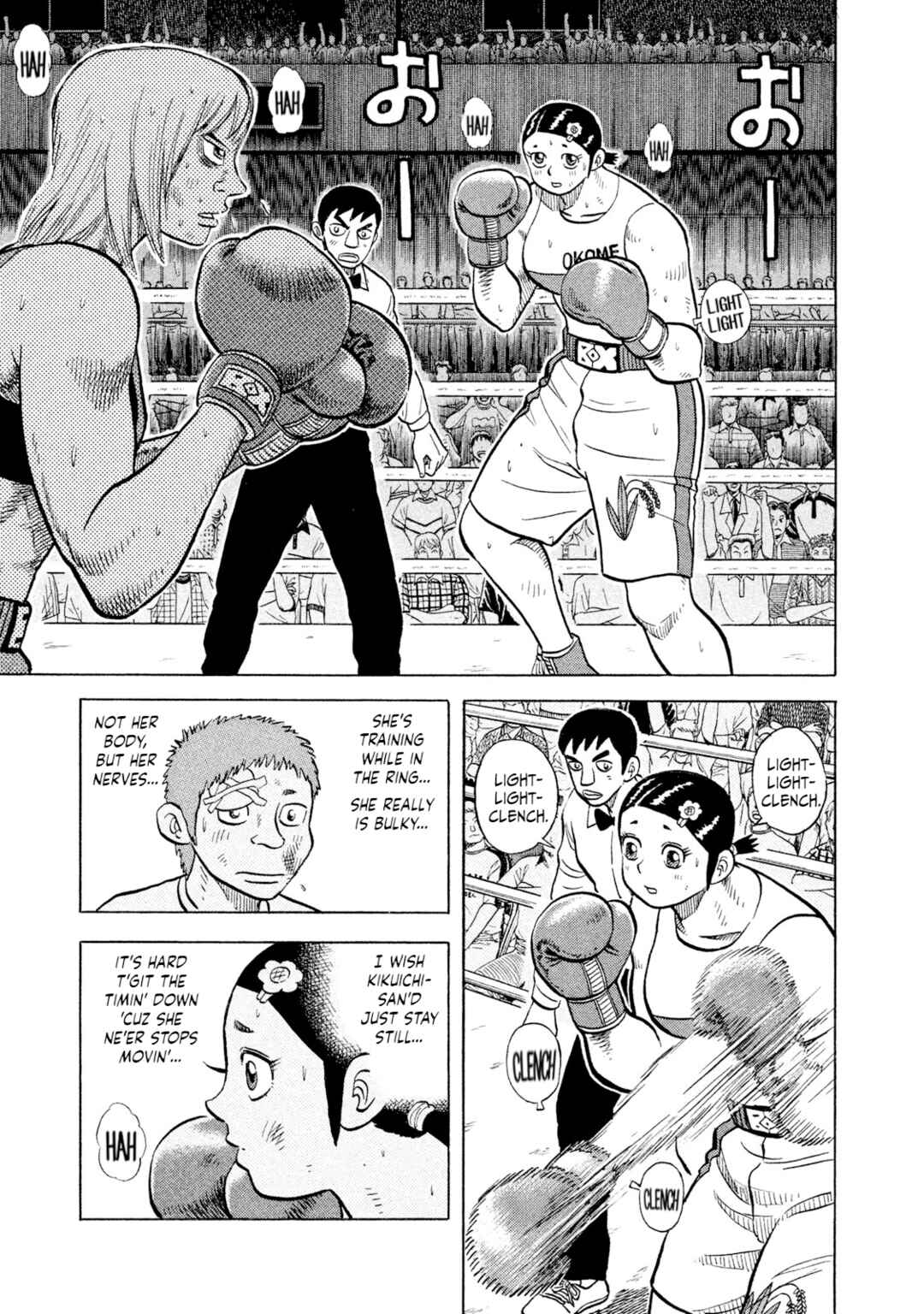 Rice Shoulder Chapter 39 - Page 3
