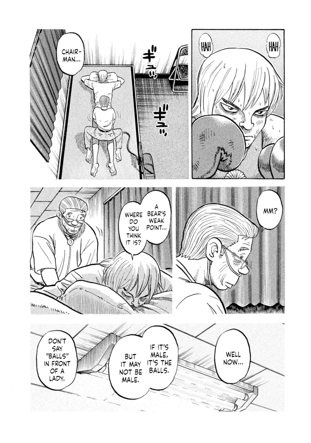 Rice Shoulder Chapter 39 - Page 4