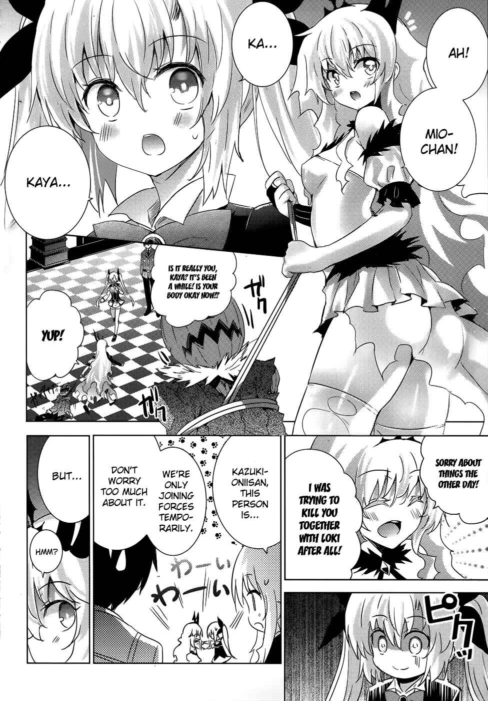 Magika no Kenshi to Shoukan Maou Chapter 24 - Page 10