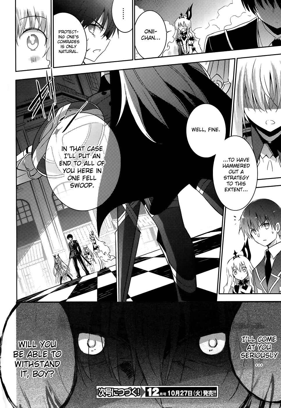 Magika no Kenshi to Shoukan Maou Chapter 24 - Page 22