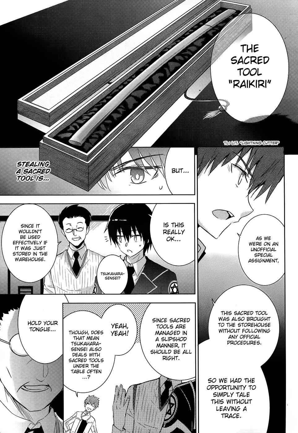 Magika no Kenshi to Shoukan Maou Chapter 24 - Page 7