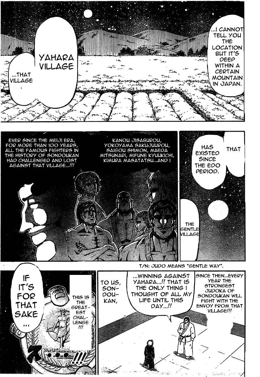 Judos Chapter 1 - Page 28
