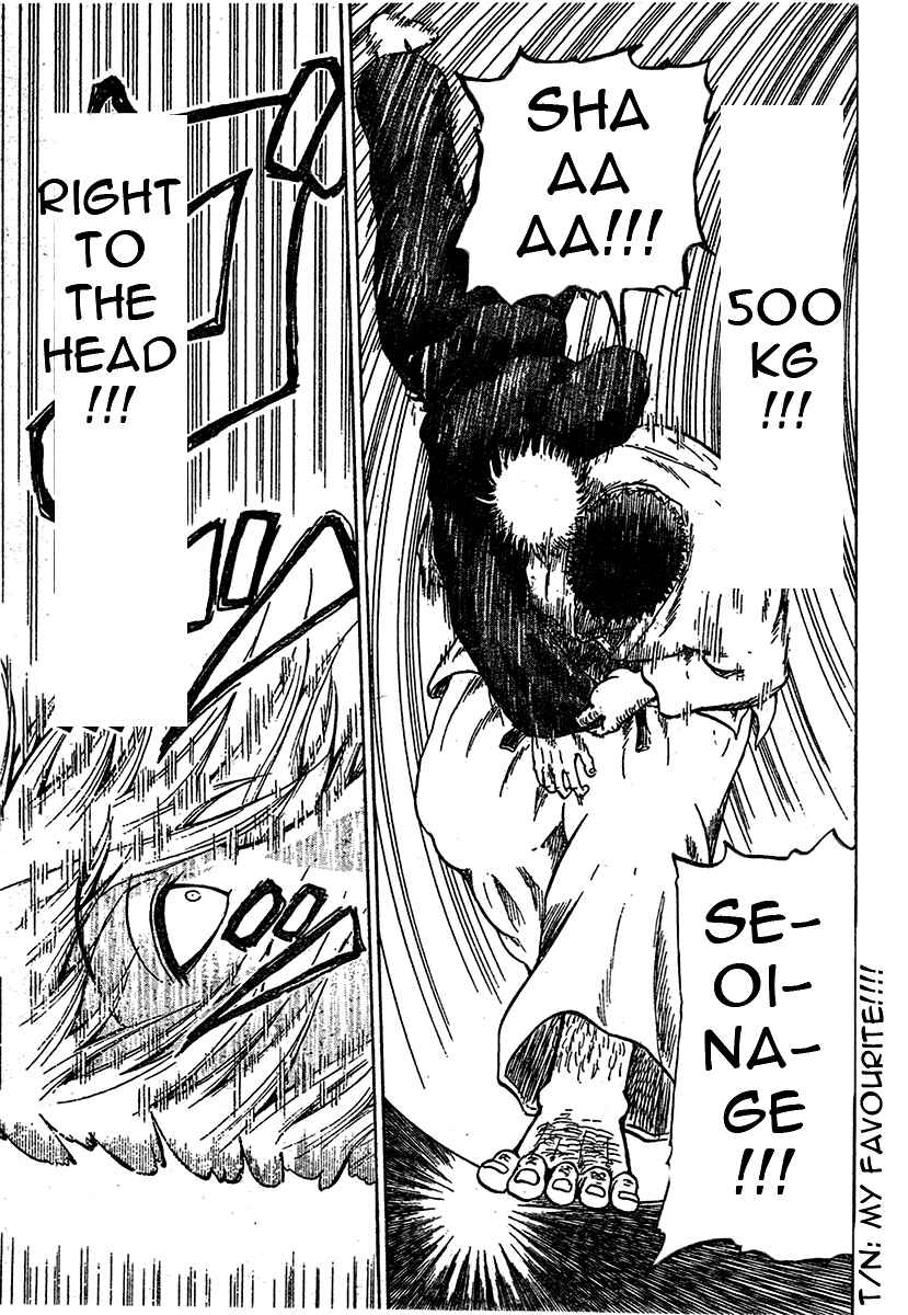 Judos Chapter 1 - Page 44