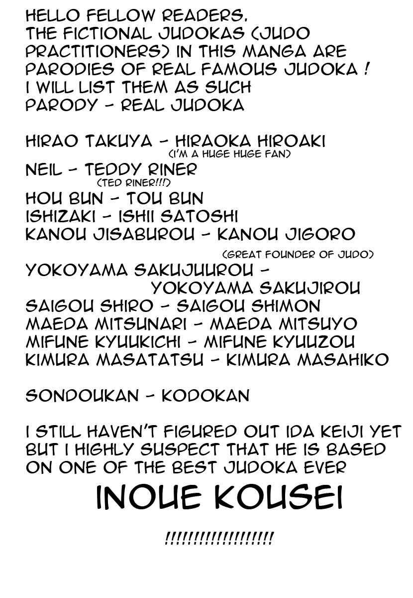 Judos Chapter 1 - Page 53