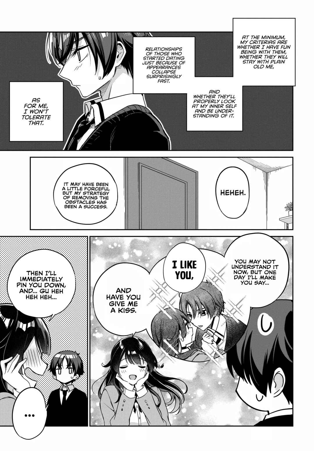 Ryoushin no Shakkin wo Katagawari Shite Morau Jouken wa Nihon Ichi Kawaii Joshikousei to Issho ni Kurasu Koto deshita. Chapter 4 - Page 13
