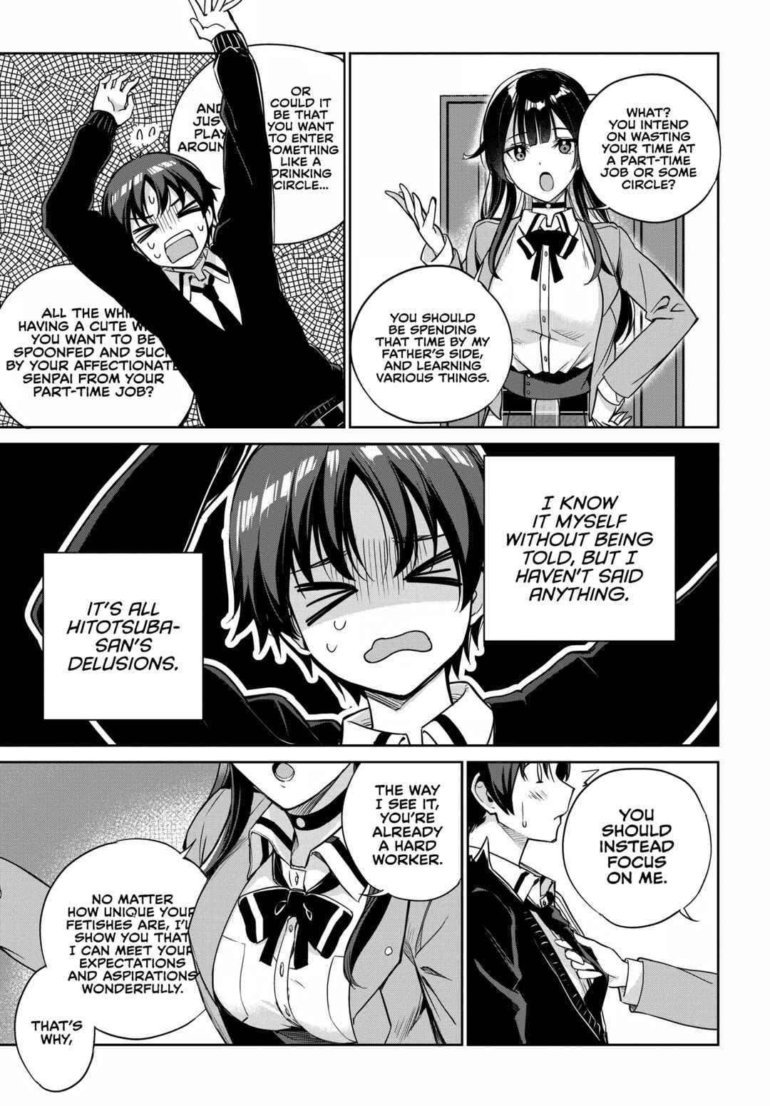 Ryoushin no Shakkin wo Katagawari Shite Morau Jouken wa Nihon Ichi Kawaii Joshikousei to Issho ni Kurasu Koto deshita. Chapter 4 - Page 3