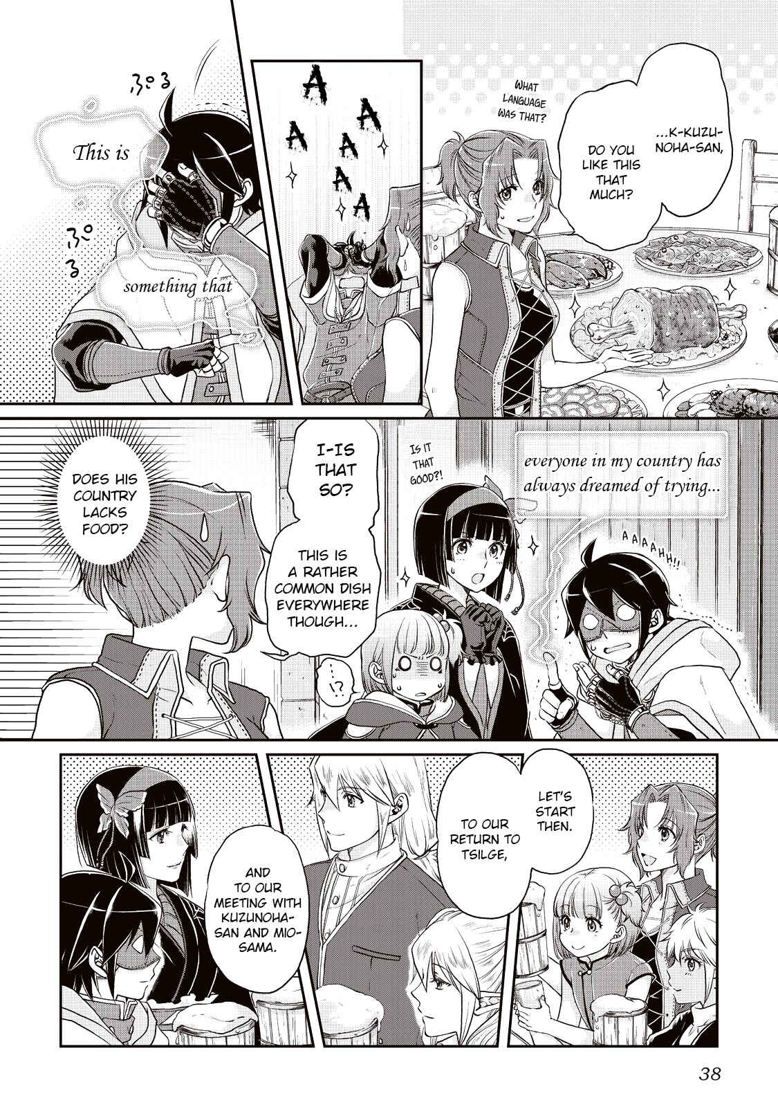 Tsuki ga Michibiku Isekai Douchuu Chapter 16 - Page 10