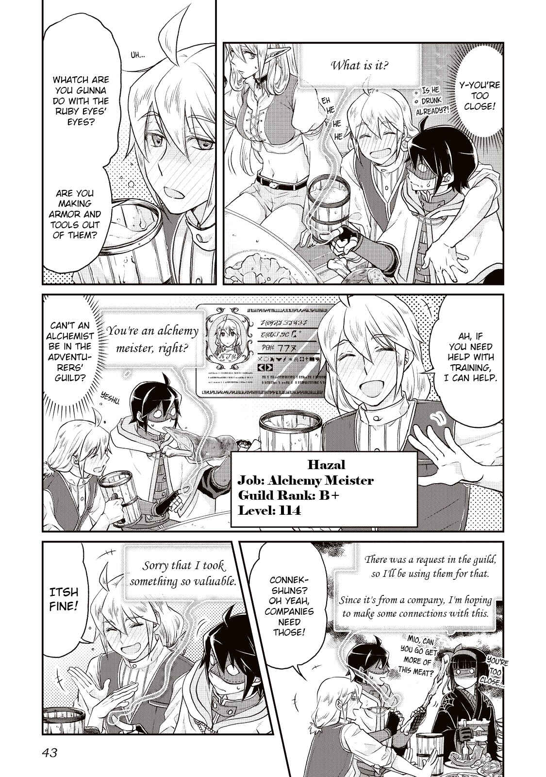 Tsuki ga Michibiku Isekai Douchuu Chapter 16 - Page 15