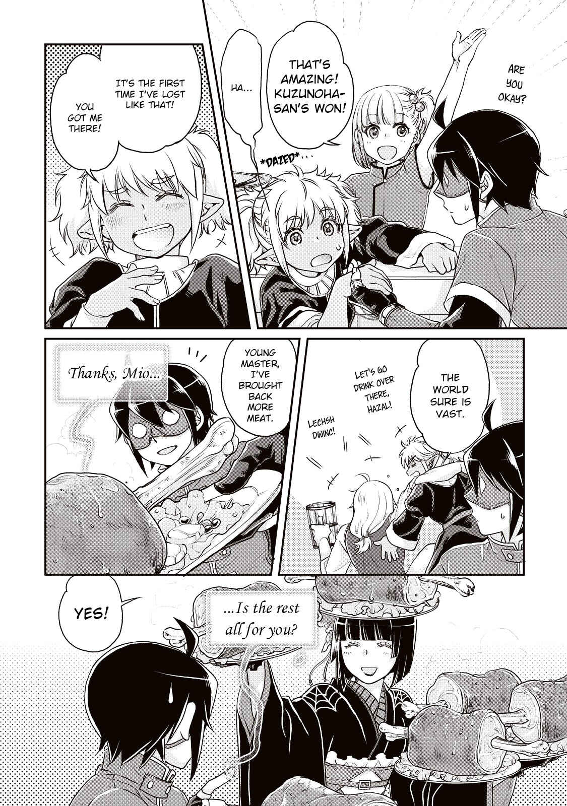 Tsuki ga Michibiku Isekai Douchuu Chapter 16 - Page 20