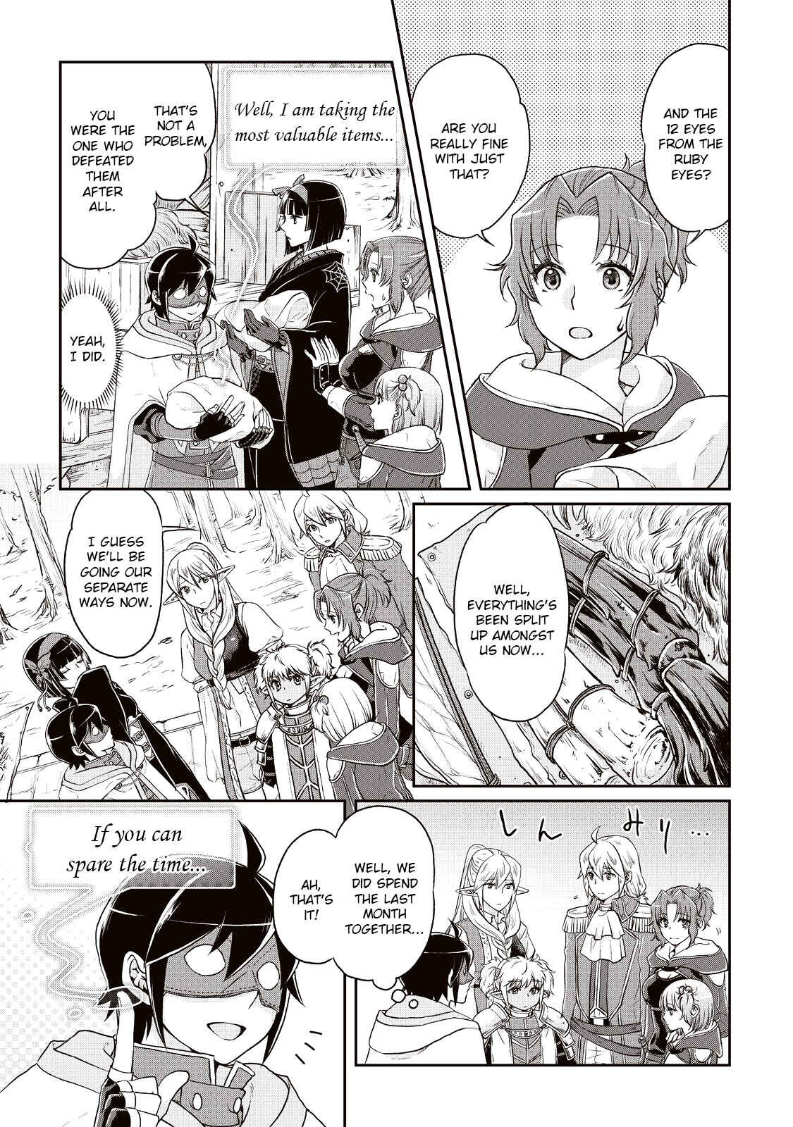 Tsuki ga Michibiku Isekai Douchuu Chapter 16 - Page 5