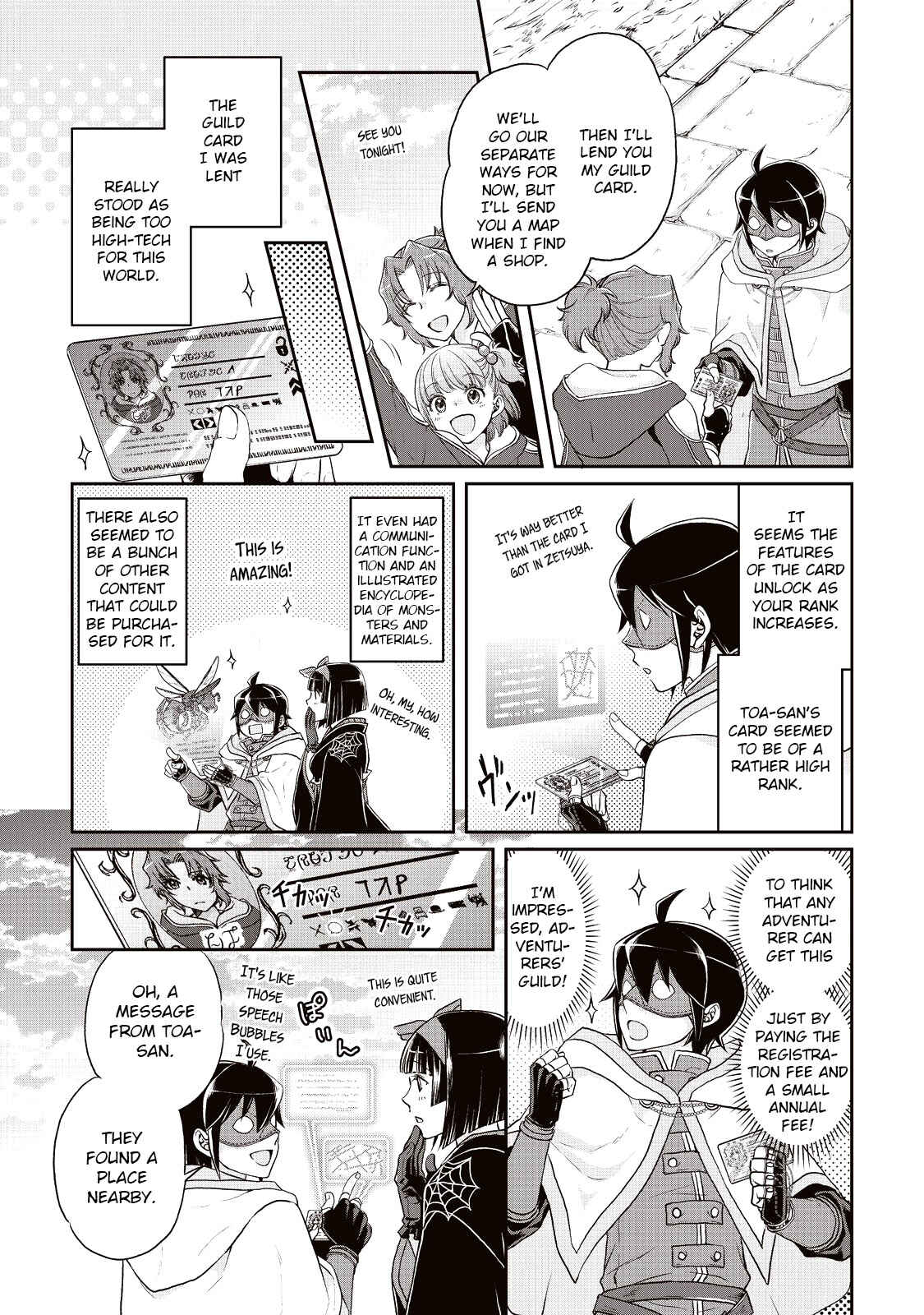 Tsuki ga Michibiku Isekai Douchuu Chapter 16 - Page 7