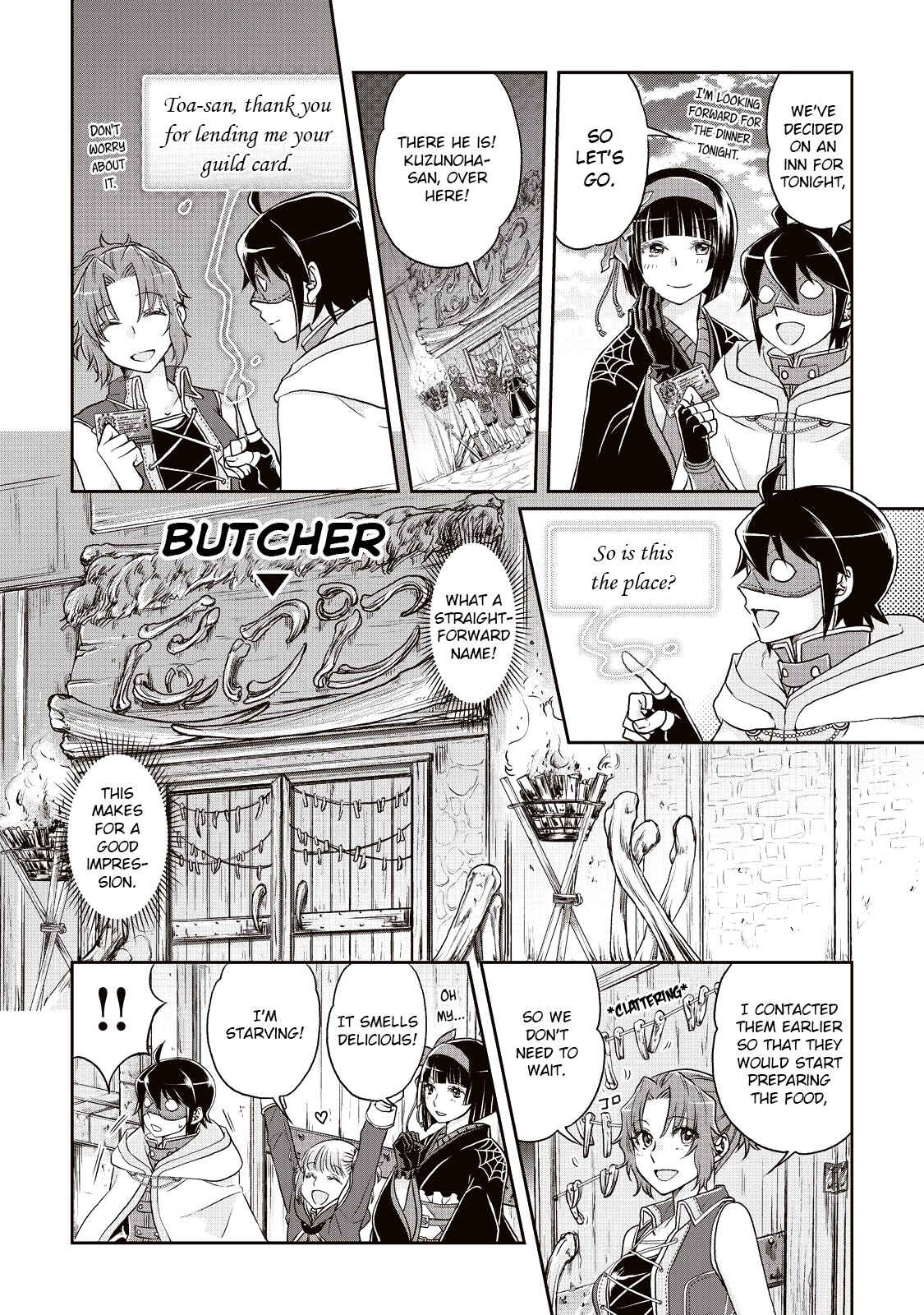 Tsuki ga Michibiku Isekai Douchuu Chapter 16 - Page 8