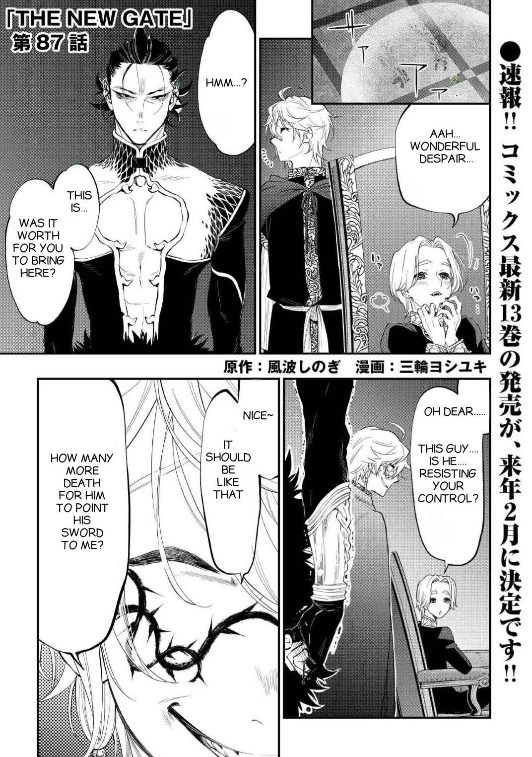 The New Gate Chapter 87 - Page 1