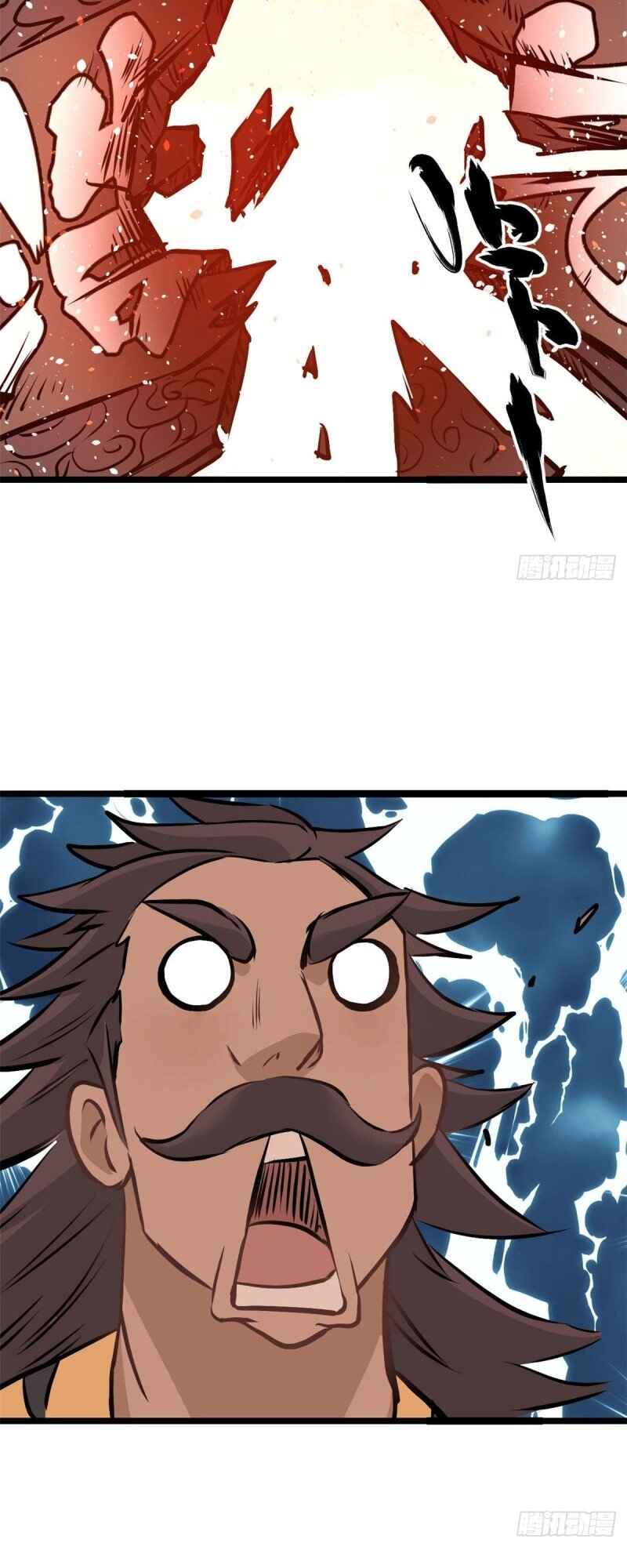 All Hail the Sect Leader Chapter 90 - Page 17