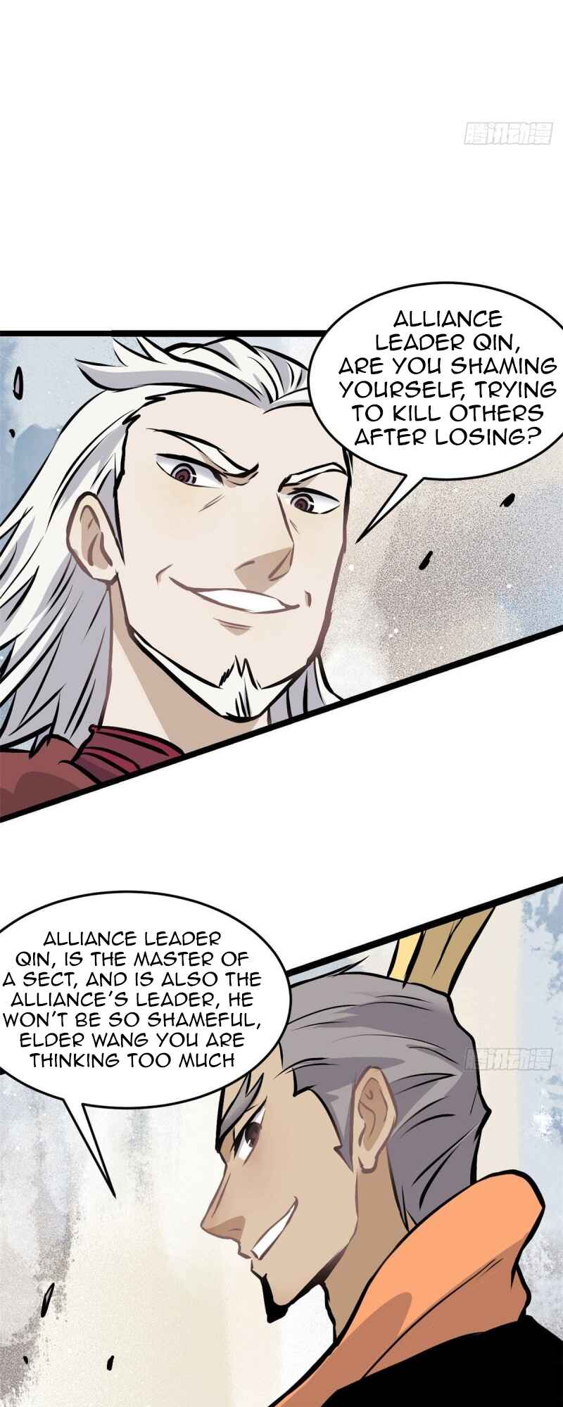 All Hail the Sect Leader Chapter 90 - Page 8