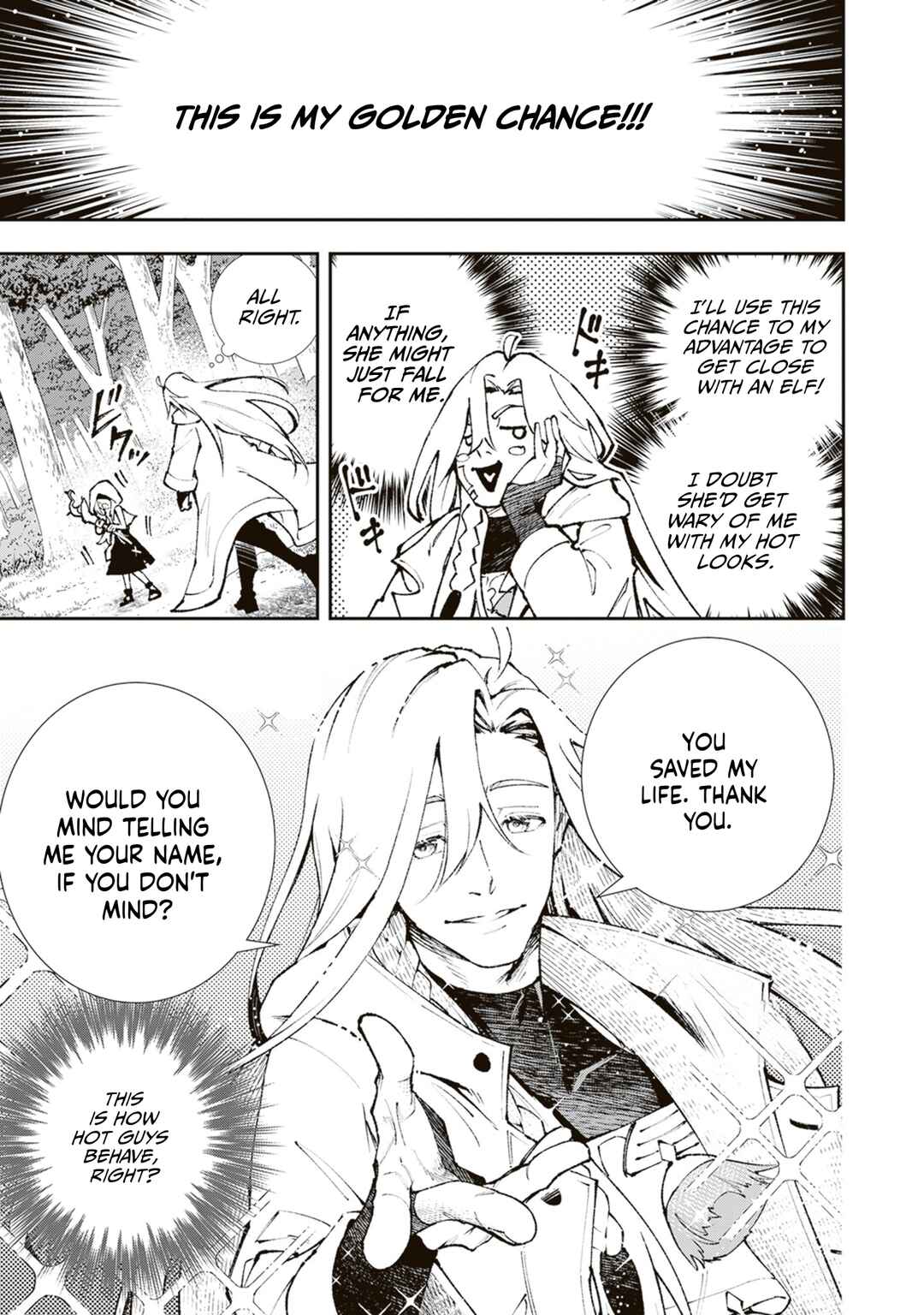 Level Count Stop kara Hajimaru, Kamisama-teki Isekai Life: Saikyou Status ni Tensei Shita node Suki ni Ikimasu Chapter 1 - Page 17