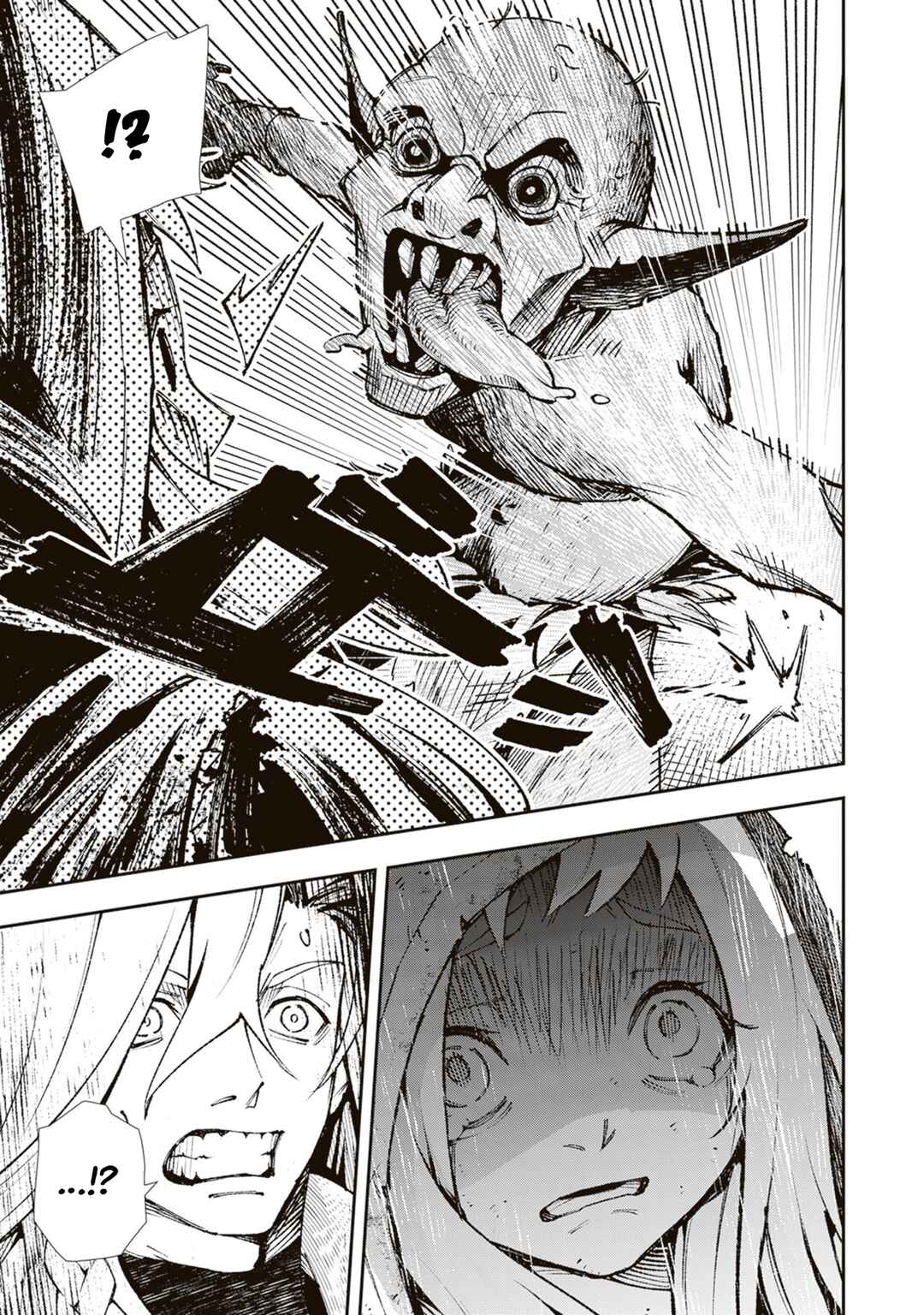Level Count Stop kara Hajimaru, Kamisama-teki Isekai Life: Saikyou Status ni Tensei Shita node Suki ni Ikimasu Chapter 1 - Page 21