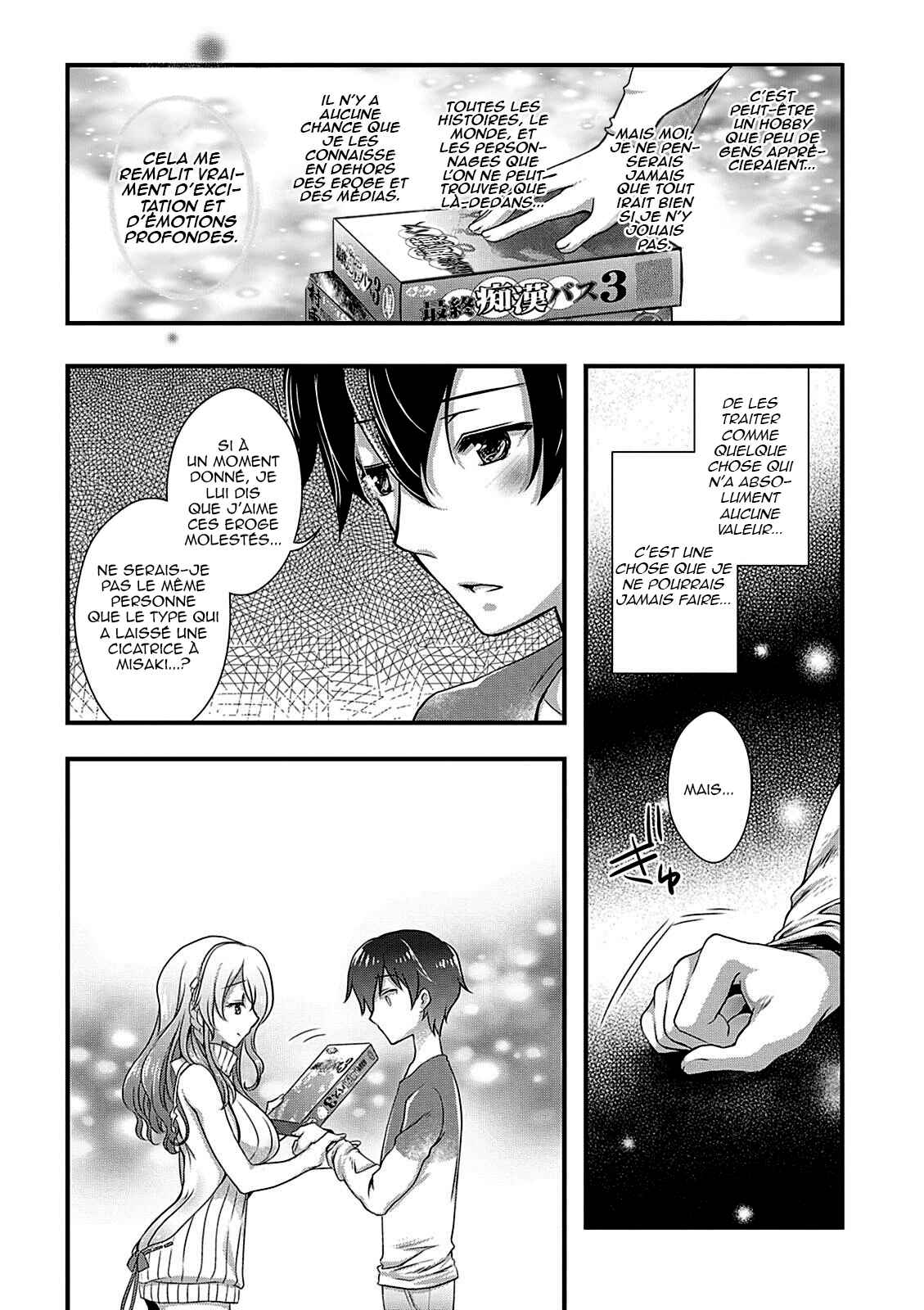 Hiota no Kanojo ga Ore no Motteru Eroge ni Kyoumi Shinshin Nanda ga...... Chapter 10 - Page 10