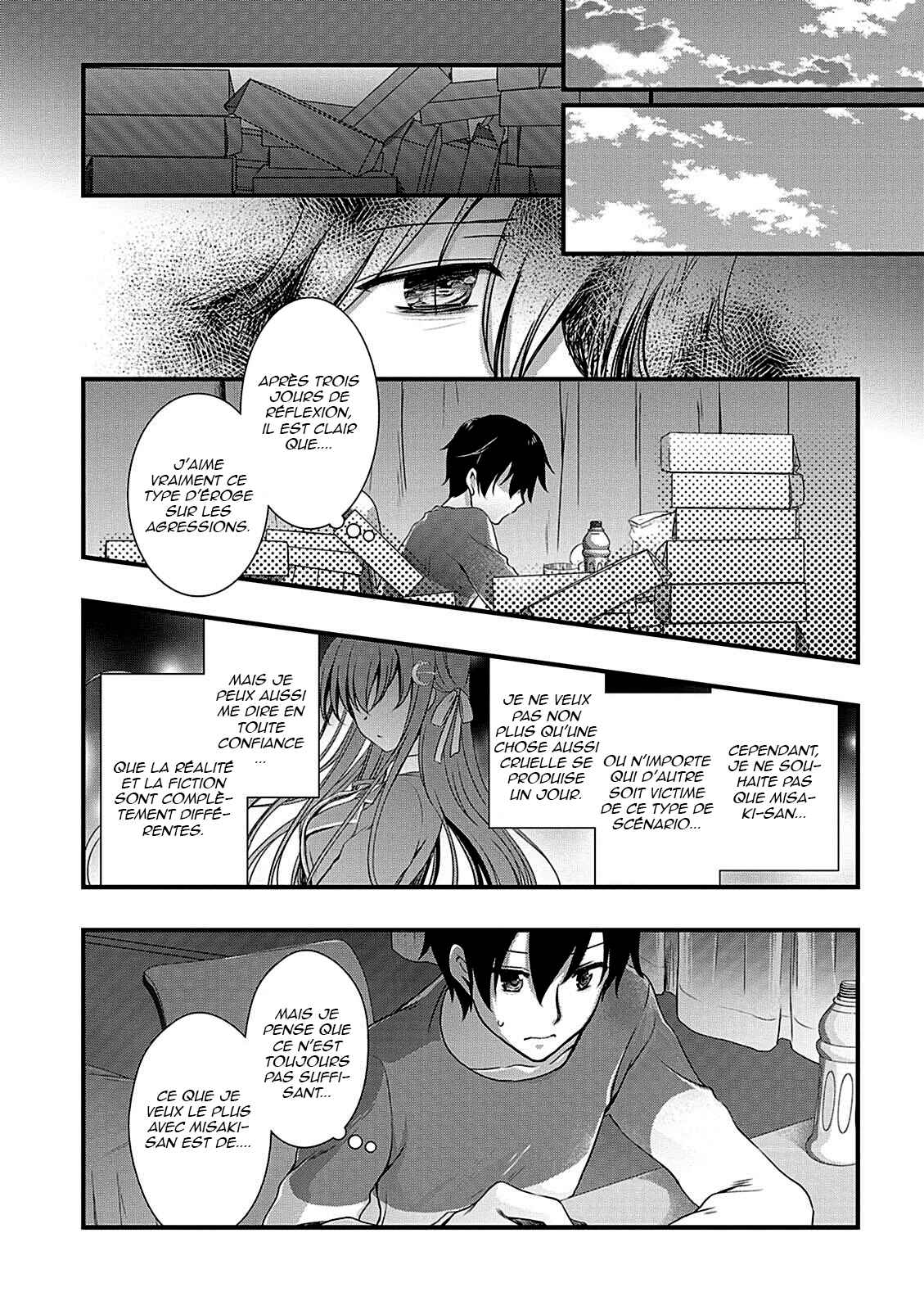 Hiota no Kanojo ga Ore no Motteru Eroge ni Kyoumi Shinshin Nanda ga...... Chapter 10 - Page 13