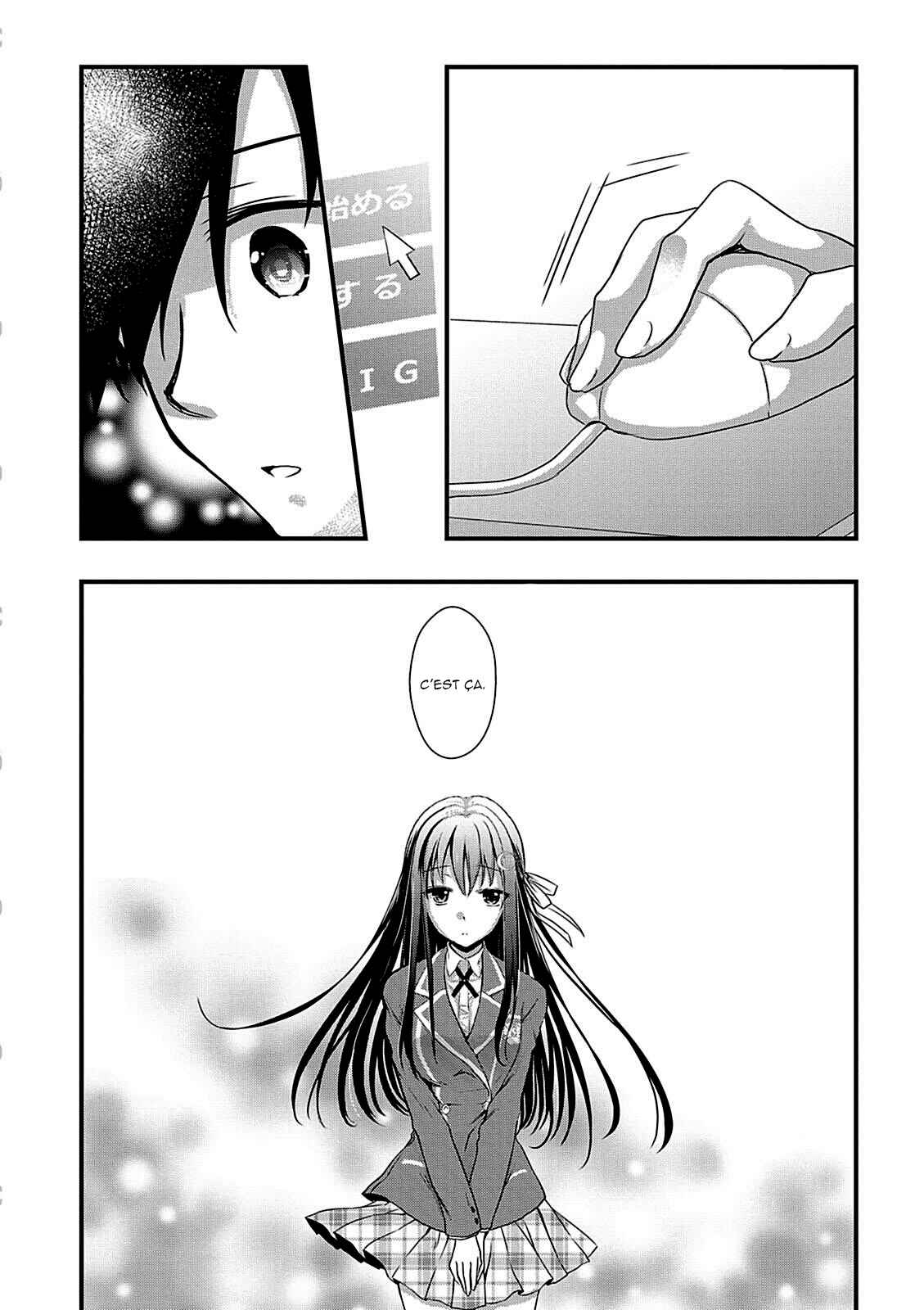 Hiota no Kanojo ga Ore no Motteru Eroge ni Kyoumi Shinshin Nanda ga...... Chapter 10 - Page 15