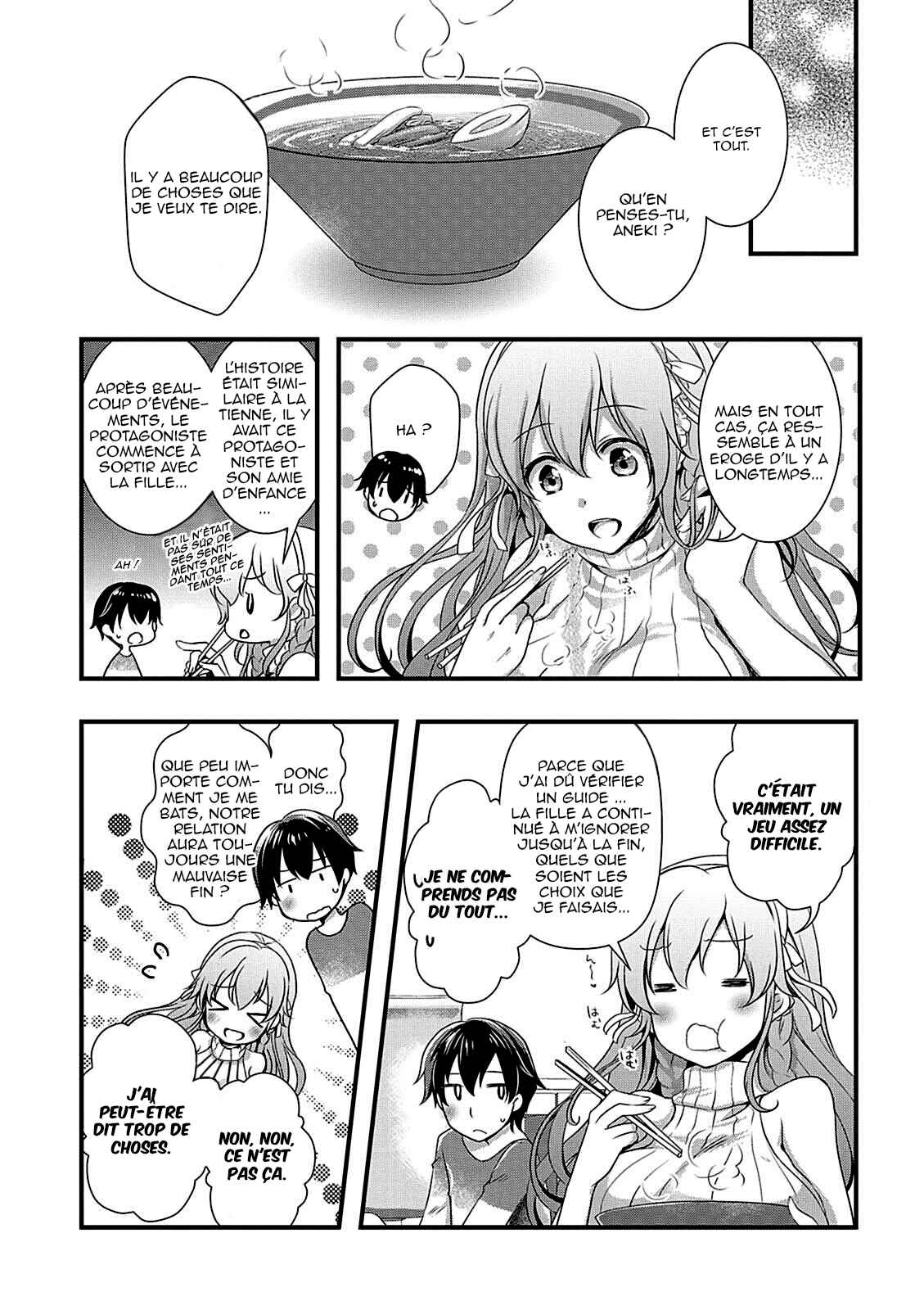 Hiota no Kanojo ga Ore no Motteru Eroge ni Kyoumi Shinshin Nanda ga...... Chapter 10 - Page 7