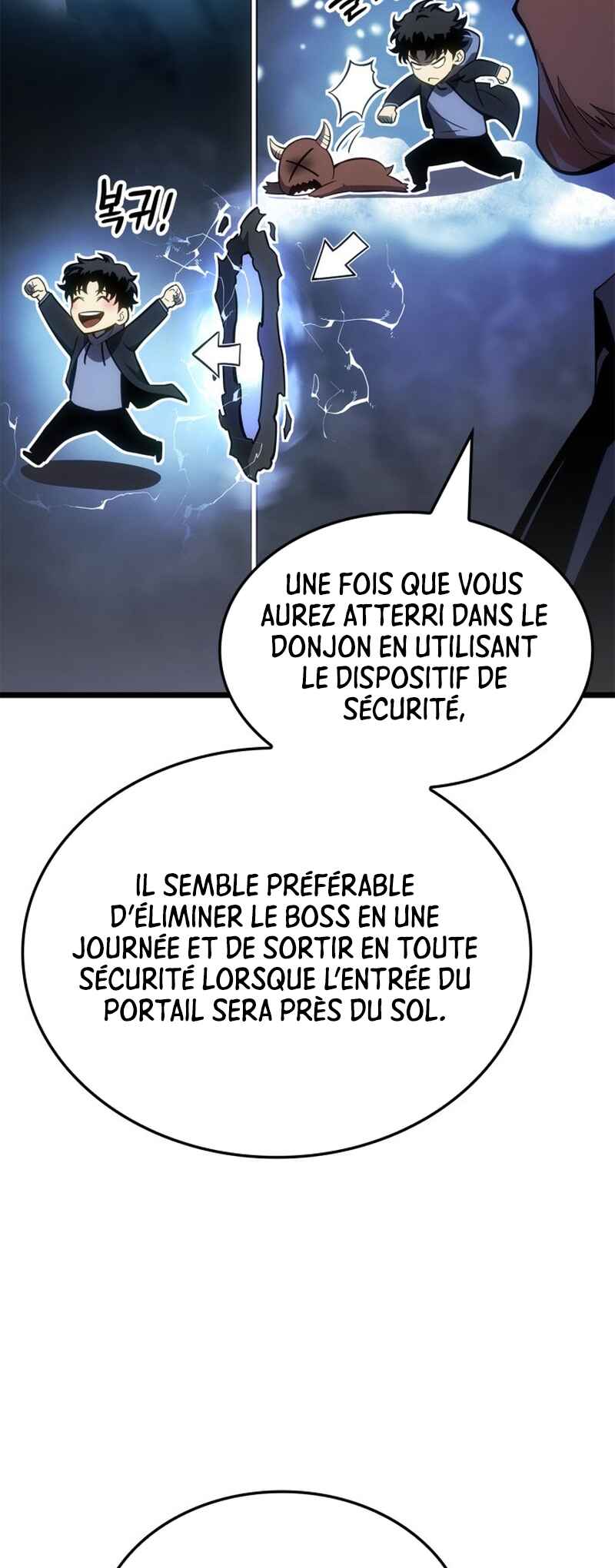 Na Honjaman Level Up: Ragnarok Chapter 64 - Page 7