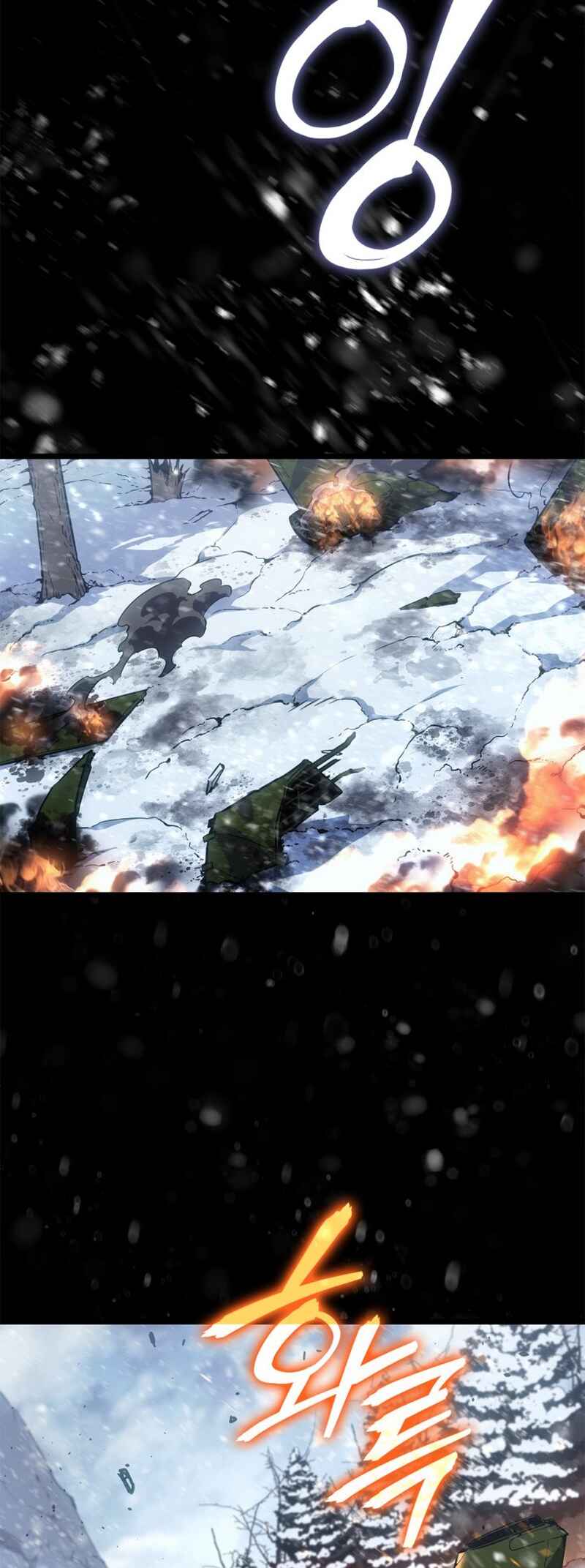 Na Honjaman Level Up: Ragnarok Chapter 64 - Page 82