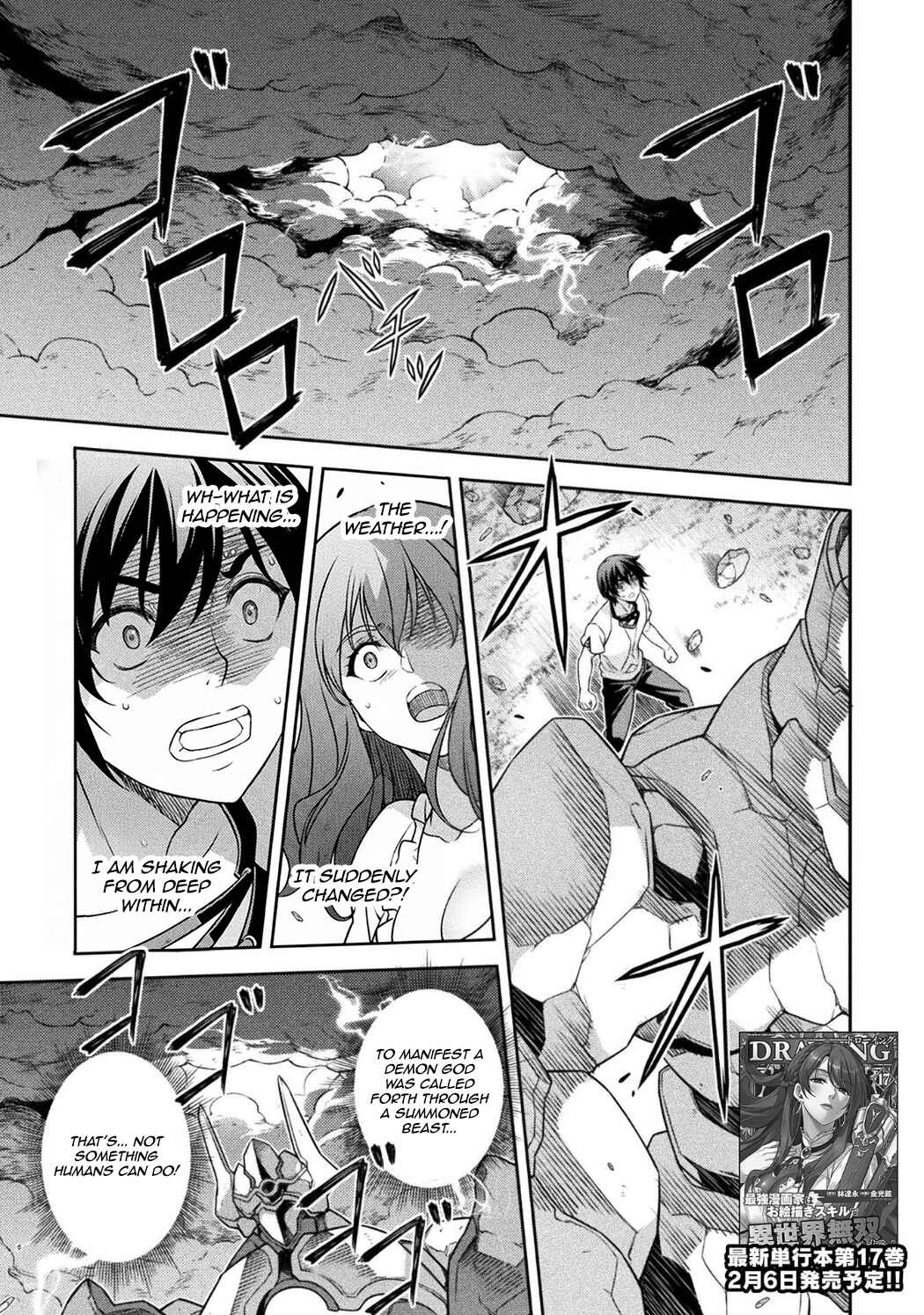 Drawing - Saikyou Mangaka wa Oekaki Skill de Isekai Musou Suru! Chapter 177 - Page 1