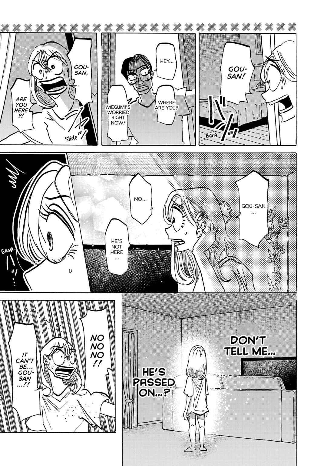 Ushimitsu Gao Chapter 16 - Page 13