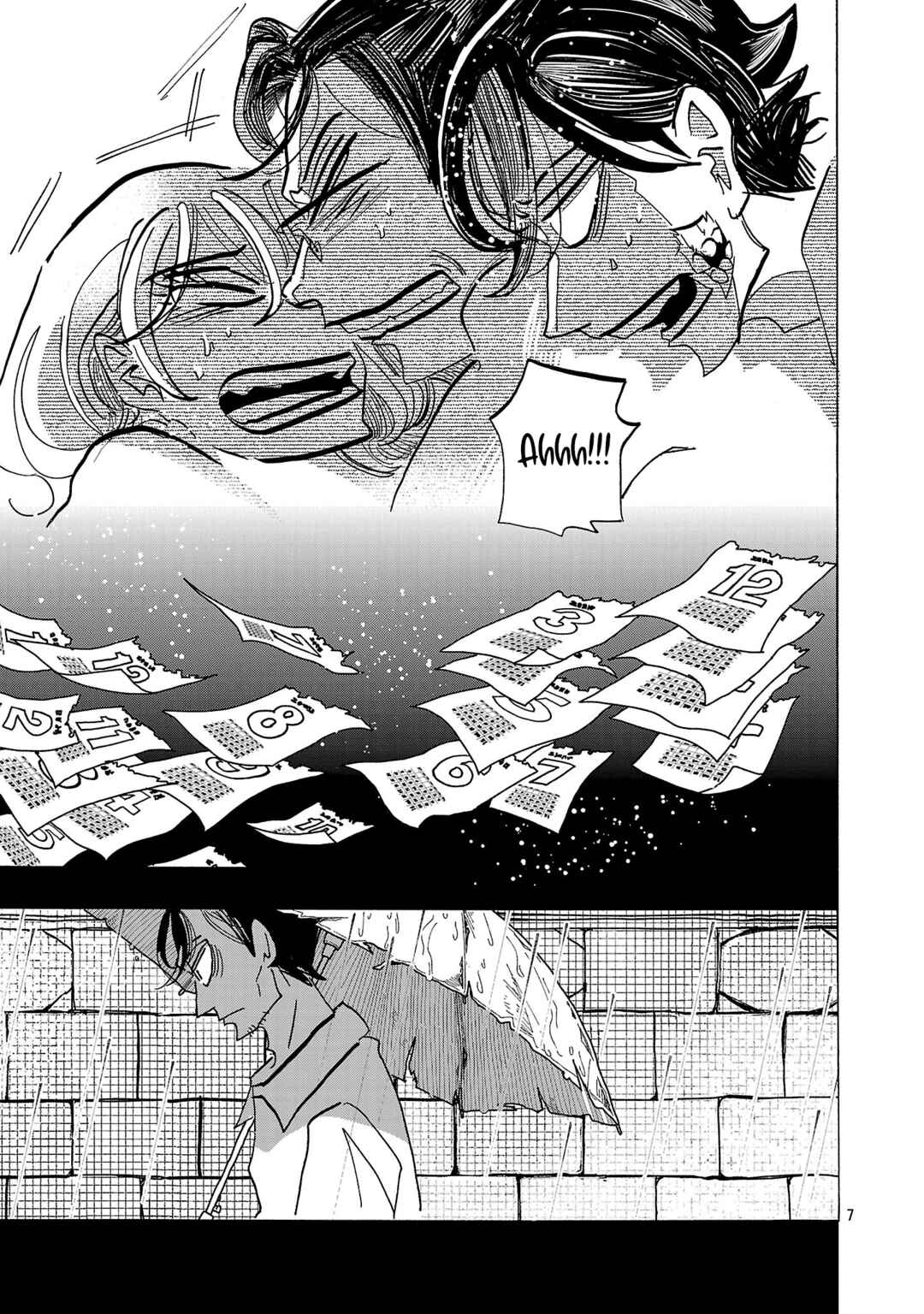 Ushimitsu Gao Chapter 16 - Page 7