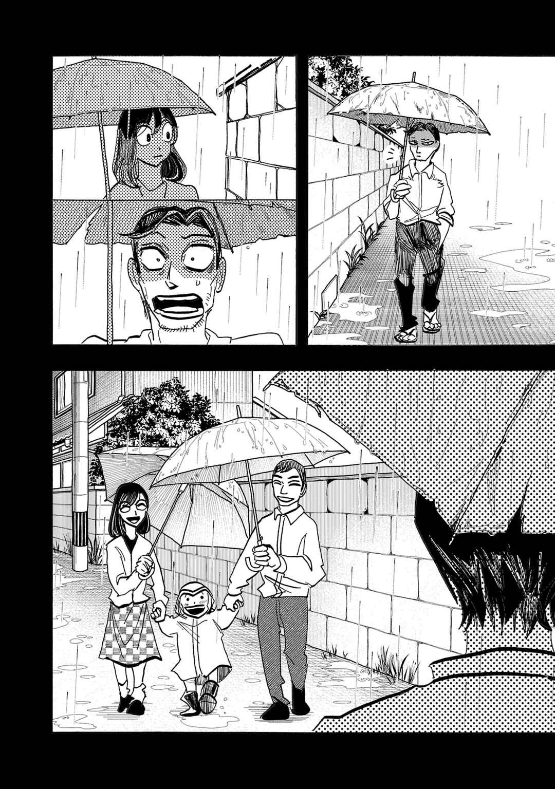 Ushimitsu Gao Chapter 16 - Page 8