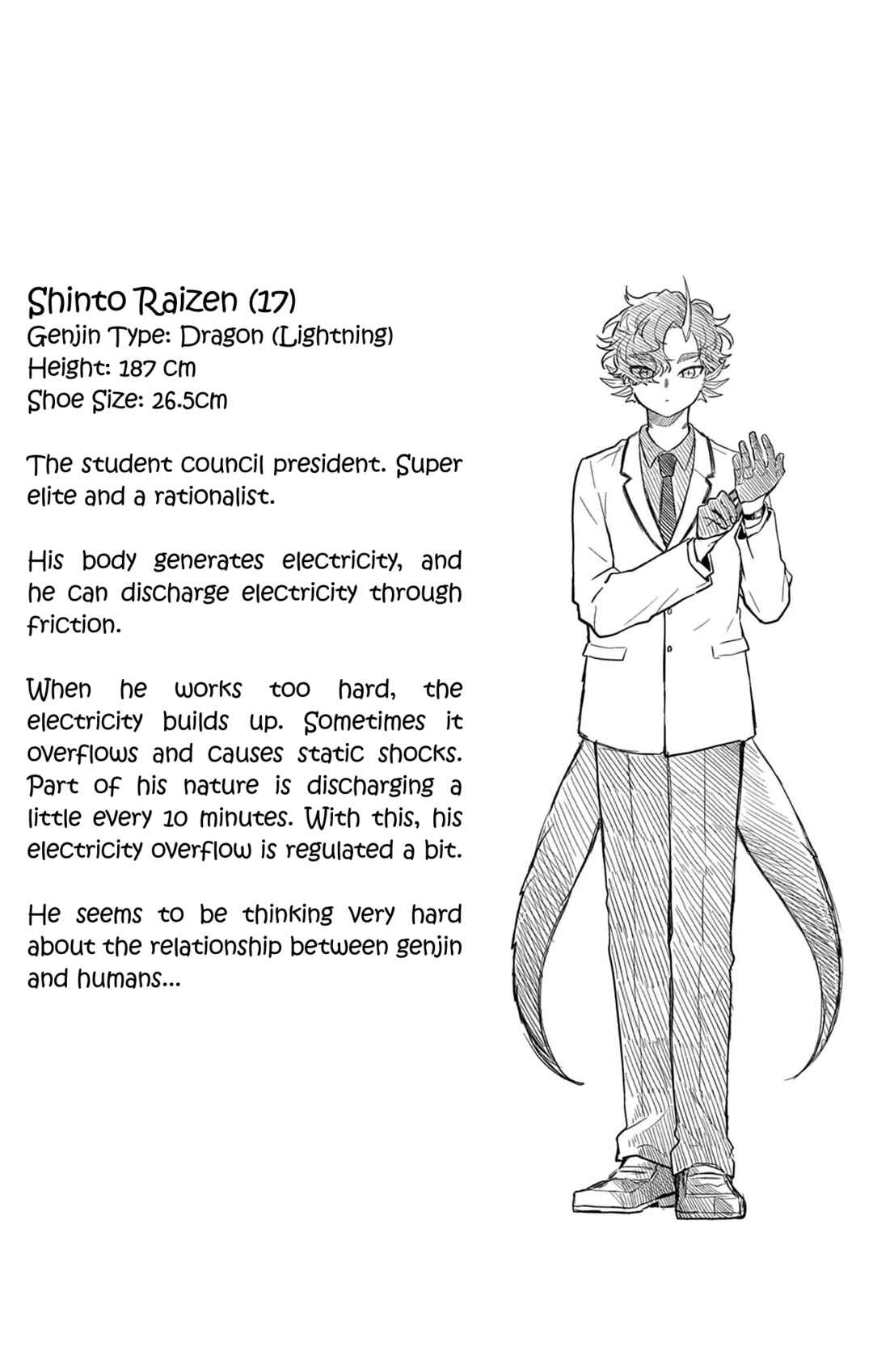 Ogami Tsumiki to Kinichijou. Chapter 52.5 - Page 5