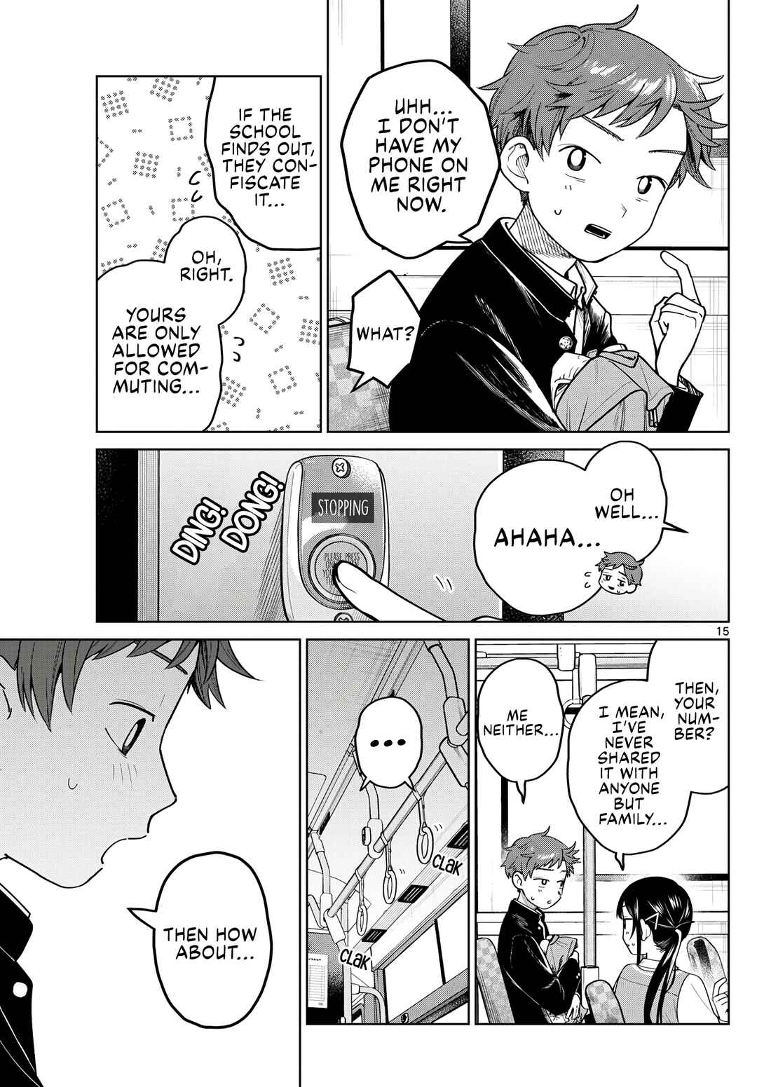Futari Bus Chapter 12 - Page 15