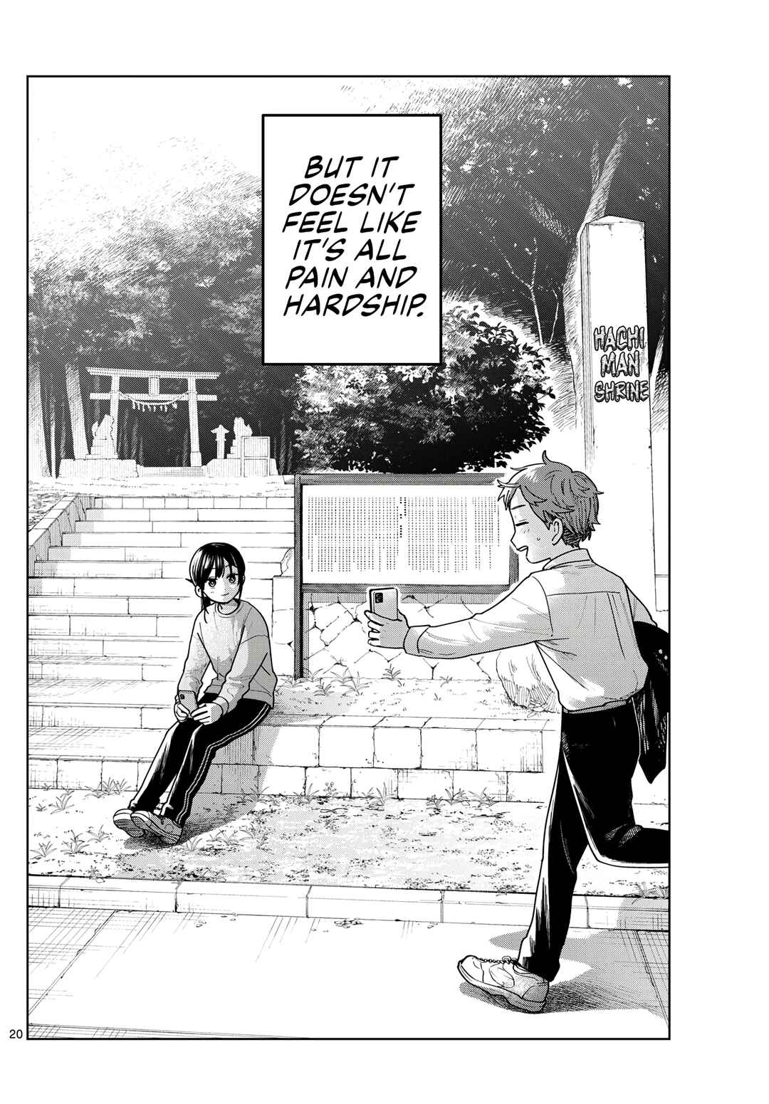 Futari Bus Chapter 12 - Page 20