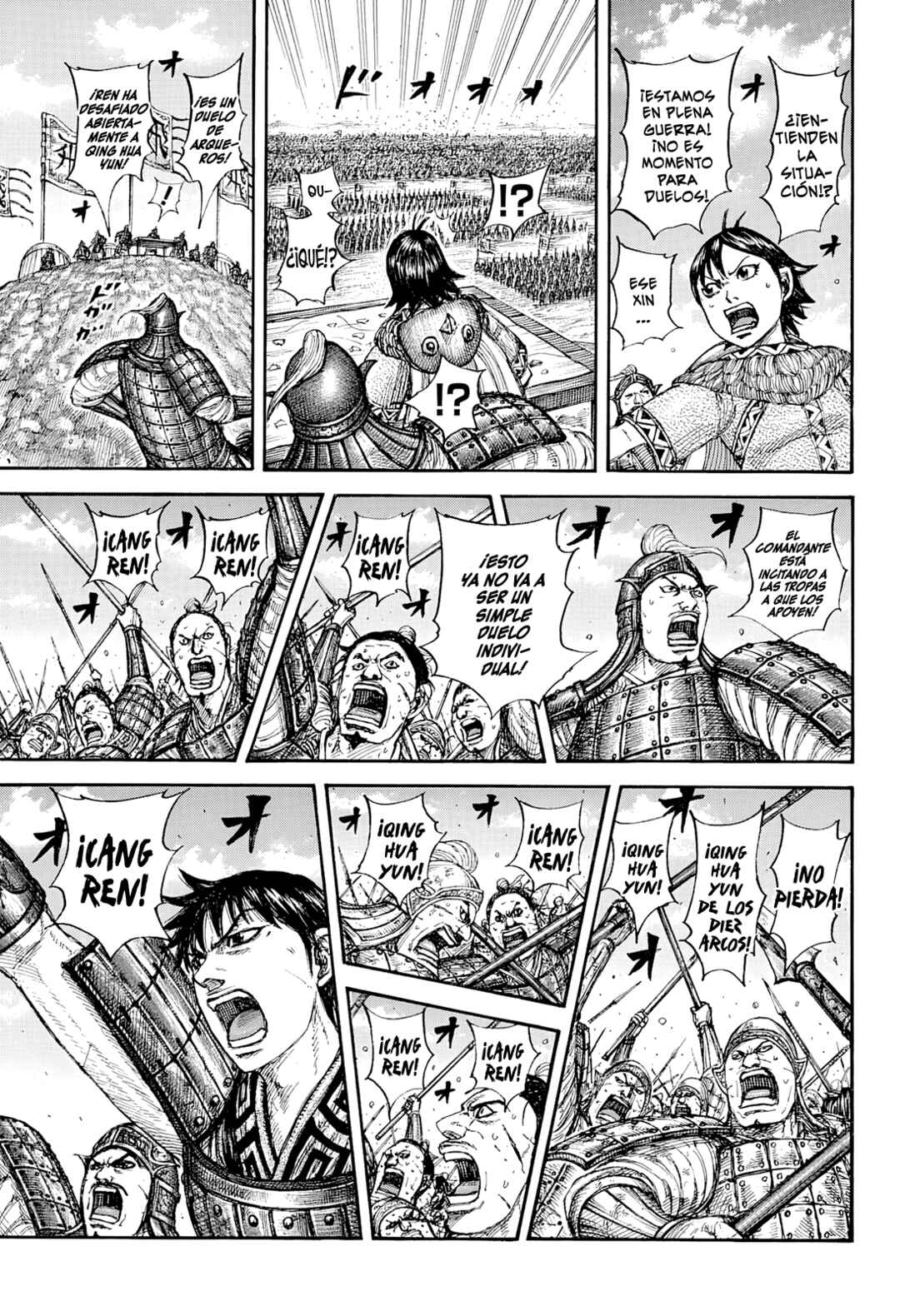 Kingdom Chapter 862 - Page 12