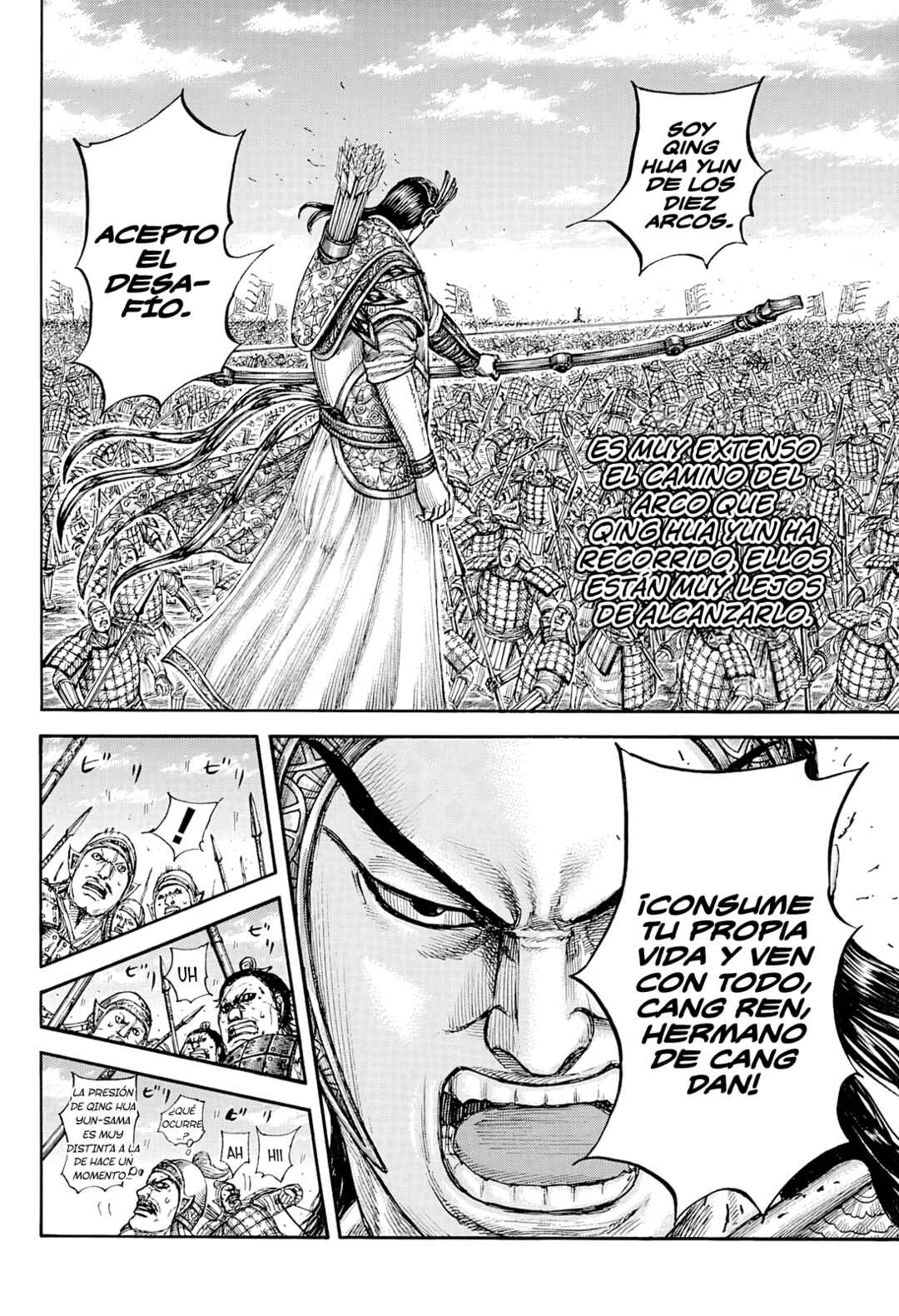 Kingdom Chapter 862 - Page 17
