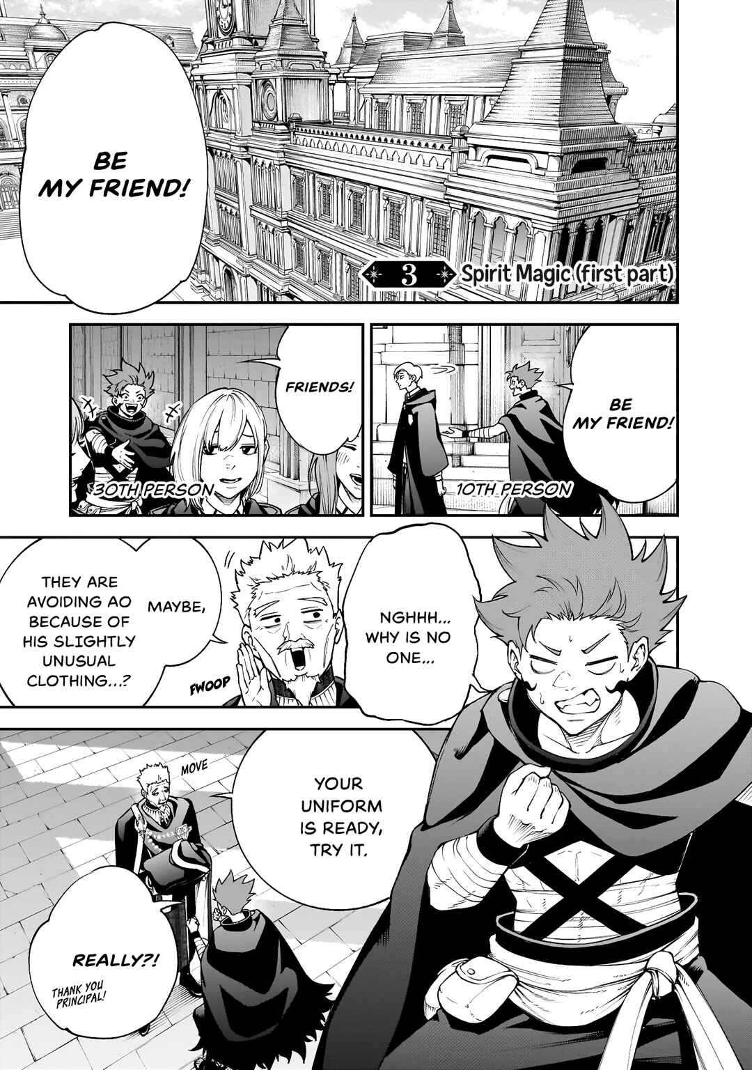 Maryoku Zetsumu no Ryuuken Tsukai ~Maryoku Zero no Ryuuou no Musuko, Bocchi Yueni, Tomodachi wo Tsukuru Tameni Madou Gakuen de Musou Suru~ Chapter 3 - Page 1